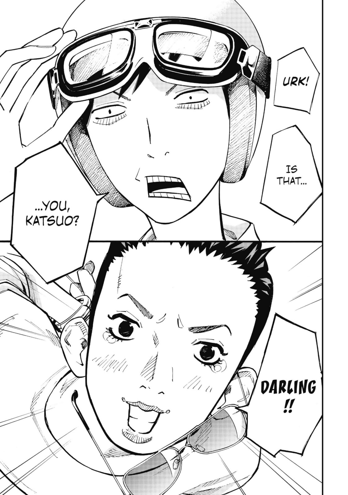 Read Farewell, My Dear Cramer chapter 20 image 39 on Lezhin