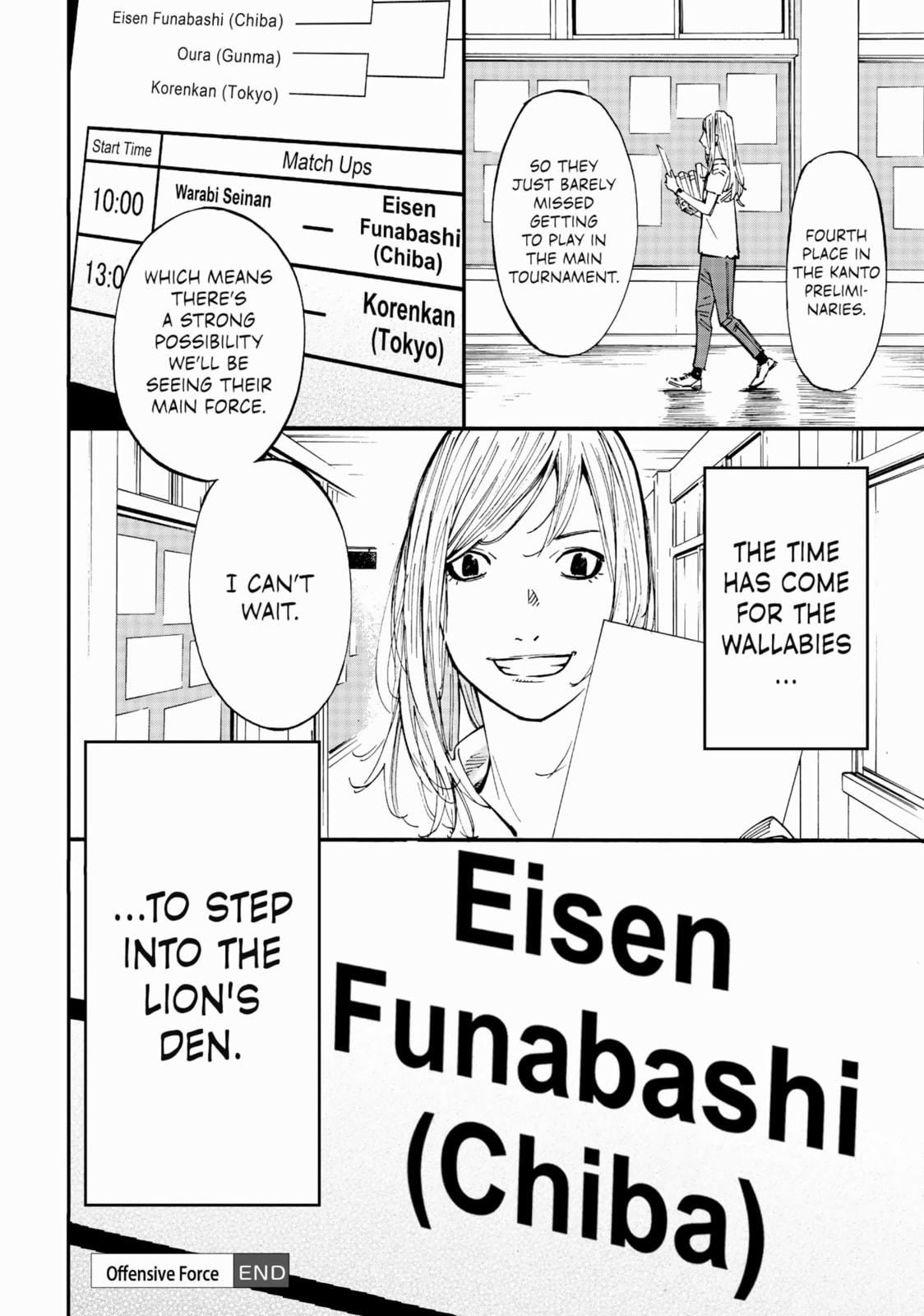 Read Farewell, My Dear Cramer chapter 20 image 40 on Lezhin
