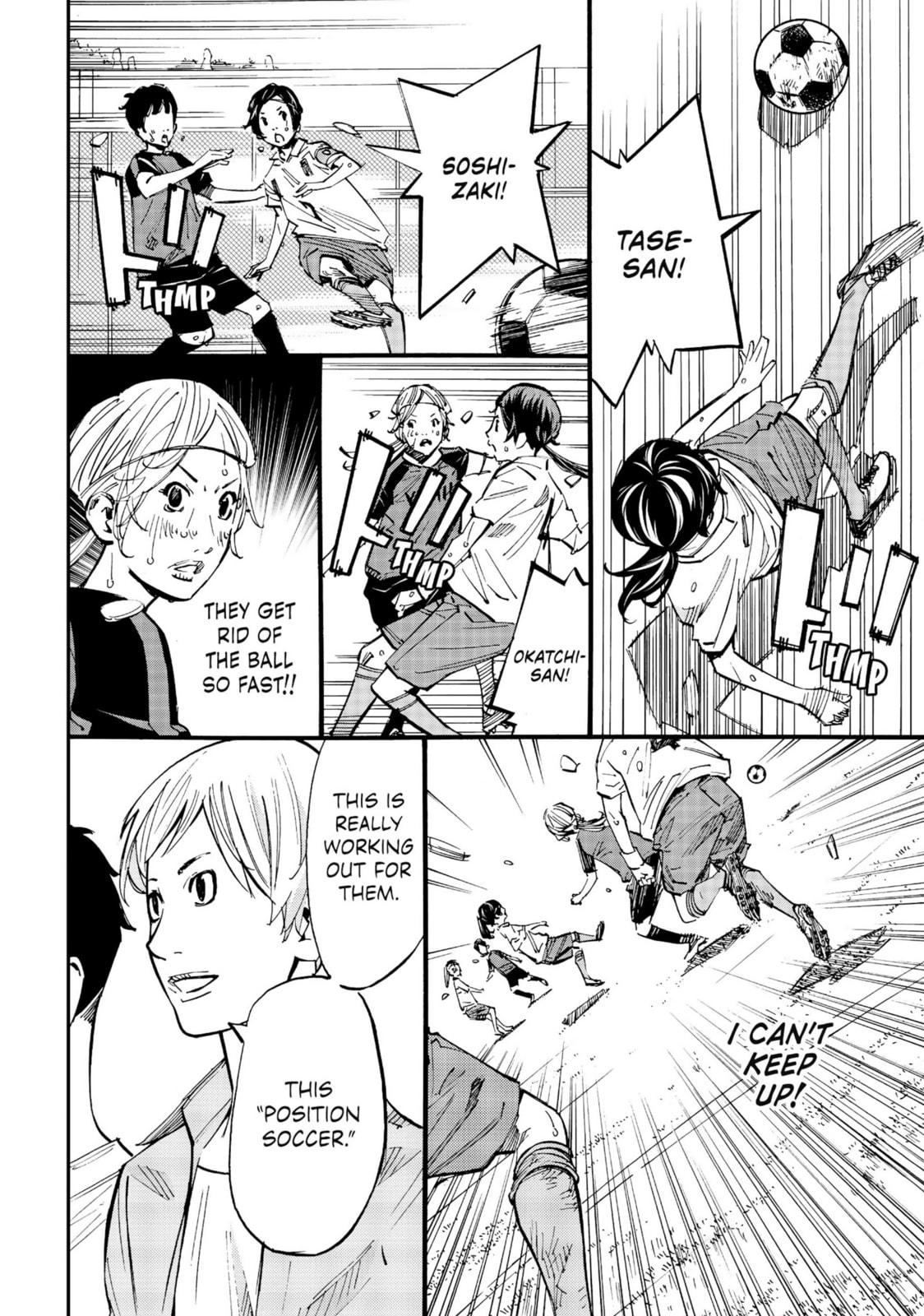 Read Farewell, My Dear Cramer chapter 20 image 6 on Lezhin
