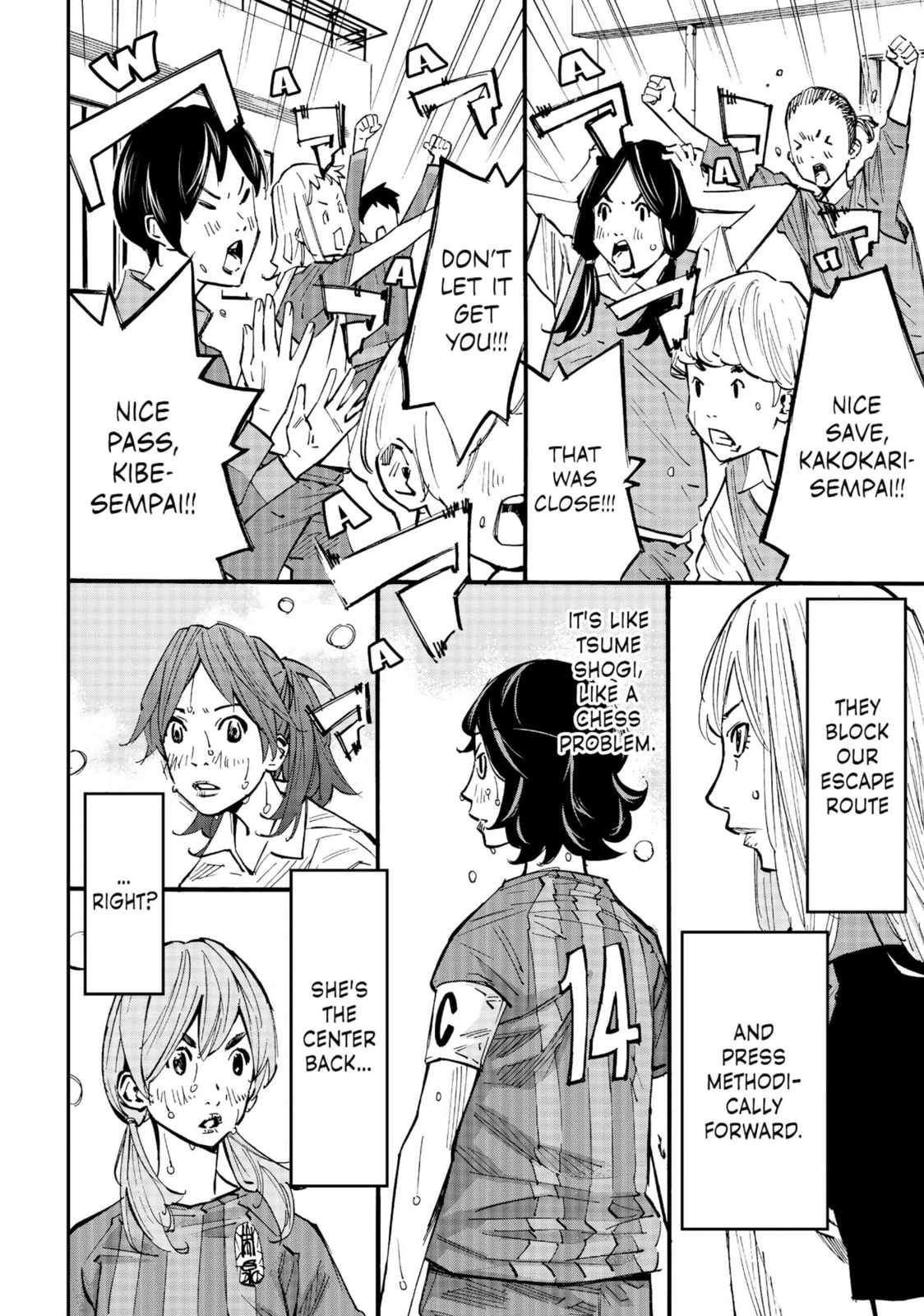 Read Farewell, My Dear Cramer chapter 23 image 12 on Lezhin