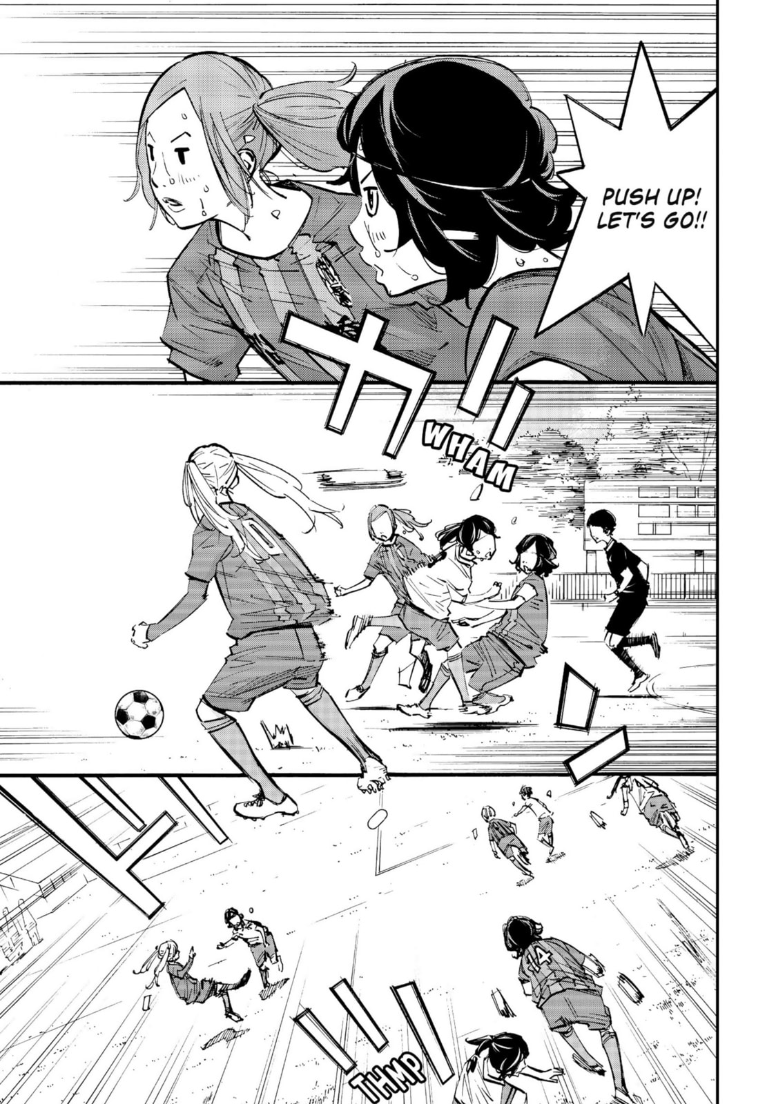 Read Farewell, My Dear Cramer chapter 23 image 17 on Lezhin