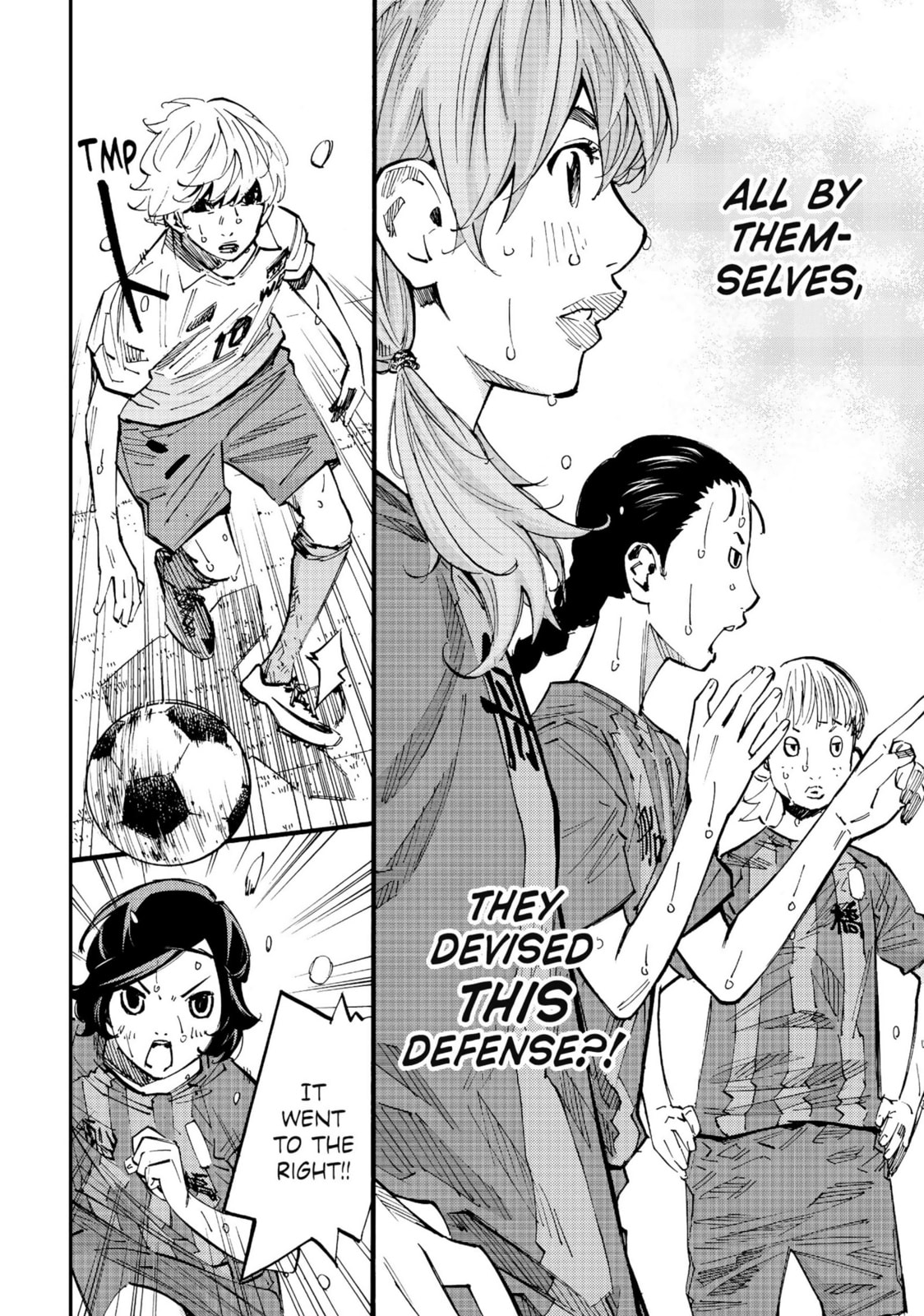 Read Farewell, My Dear Cramer chapter 23 image 2 on Lezhin