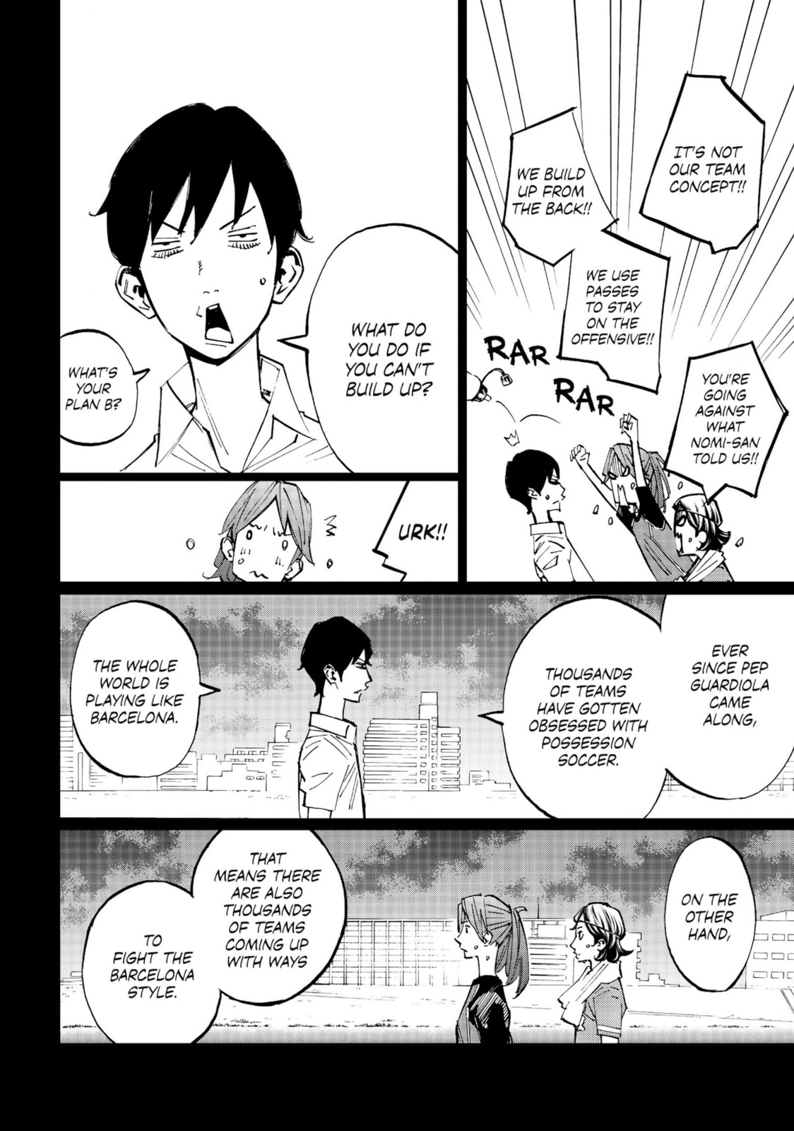 Read Farewell, My Dear Cramer chapter 23 image 23 on Lezhin