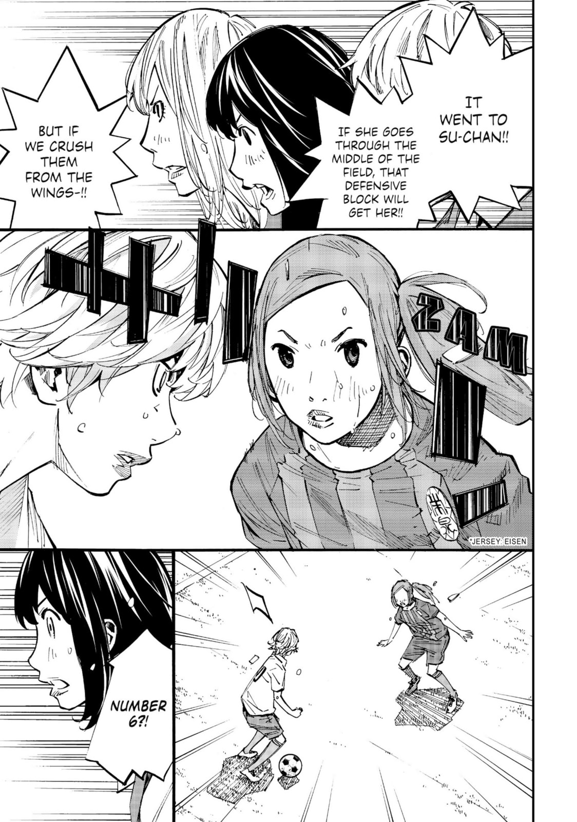 Read Farewell, My Dear Cramer chapter 23 image 3 on Lezhin