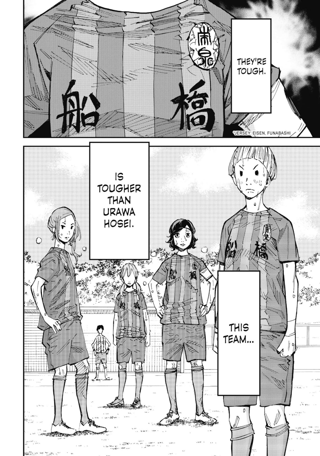 Read Farewell, My Dear Cramer chapter 23 image 6 on Lezhin
