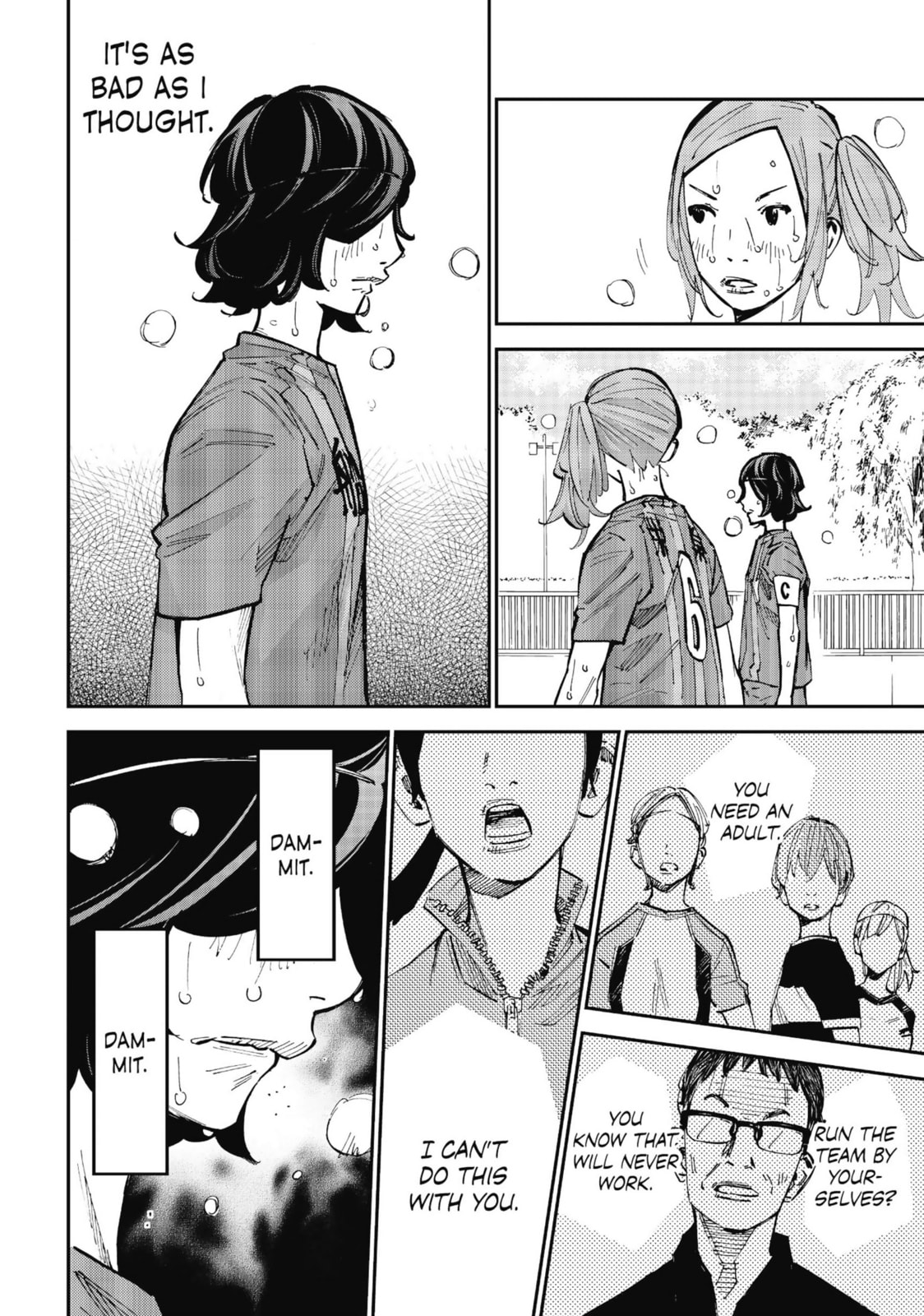 Read Farewell, My Dear Cramer chapter 24 image 26 on Lezhin