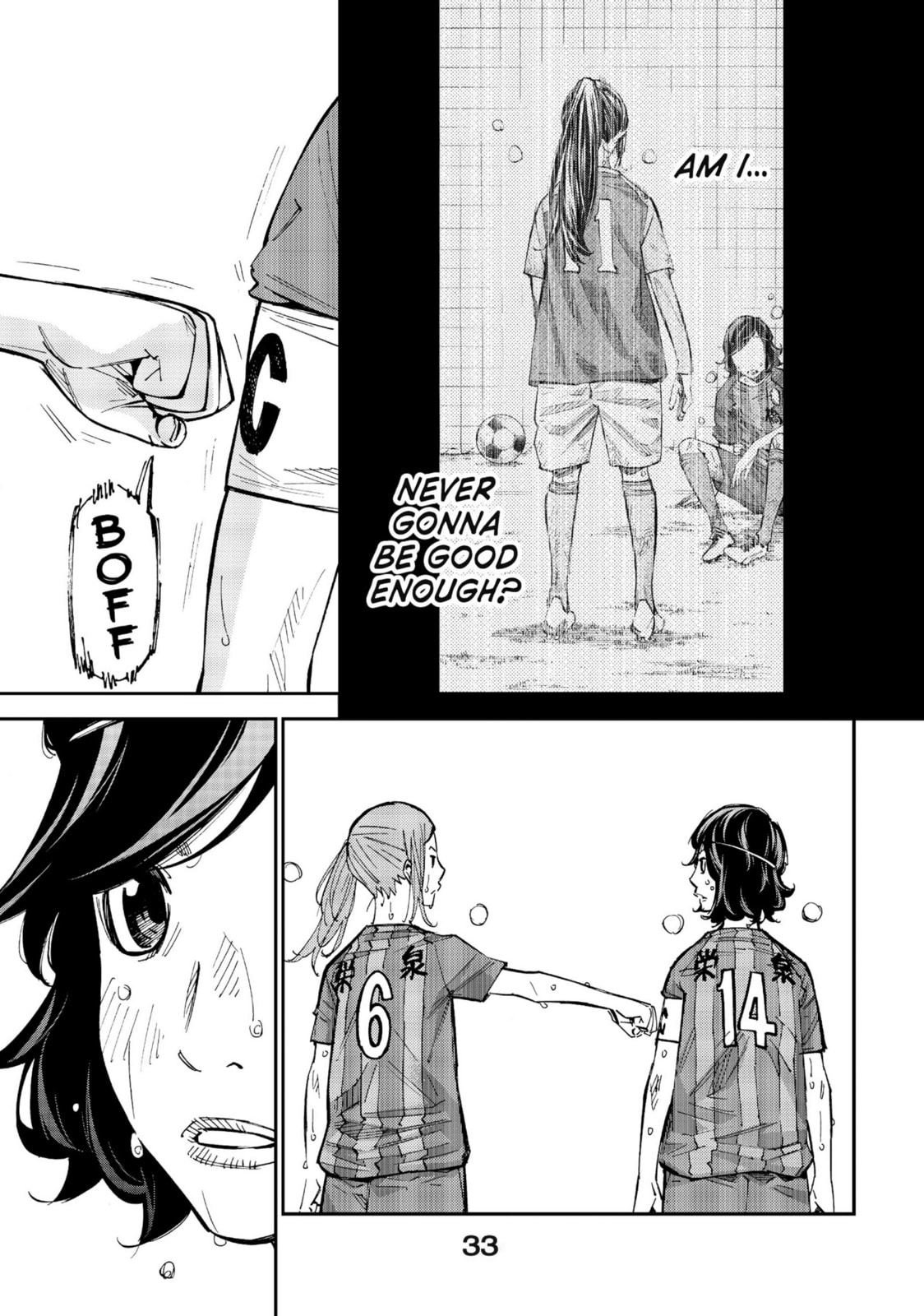 Read Farewell, My Dear Cramer chapter 24 image 27 on Lezhin