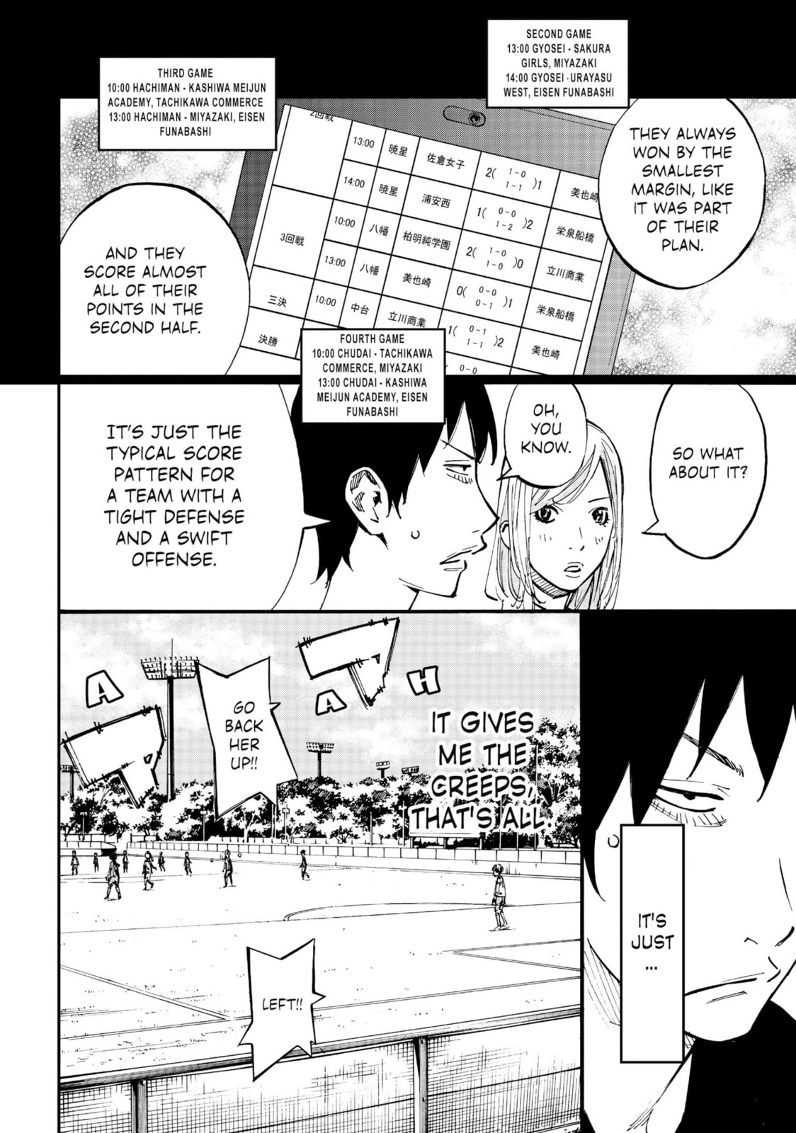 Read Farewell, My Dear Cramer chapter 24 image 32 on Lezhin
