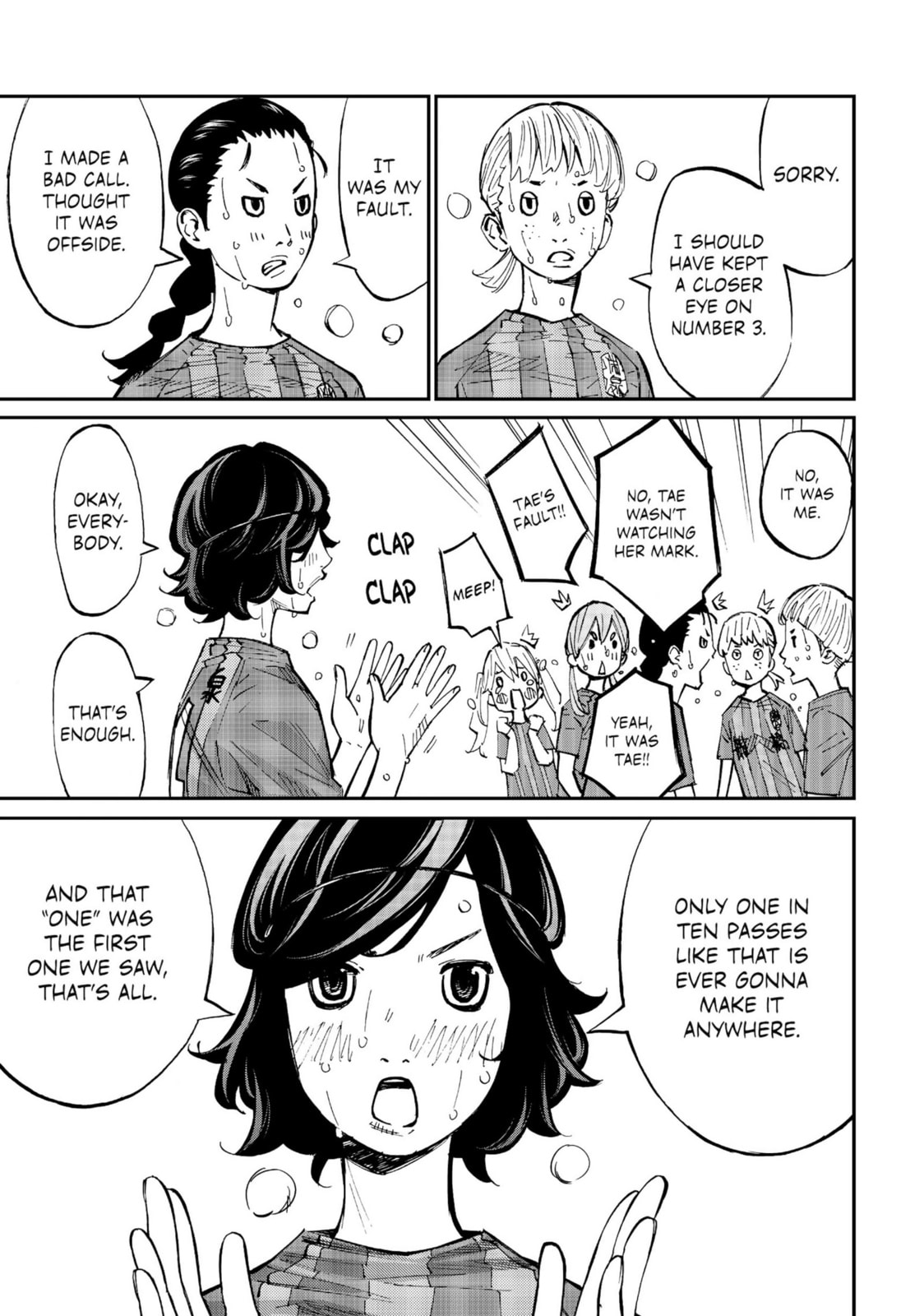 Read Farewell, My Dear Cramer chapter 24 image 6 on Lezhin