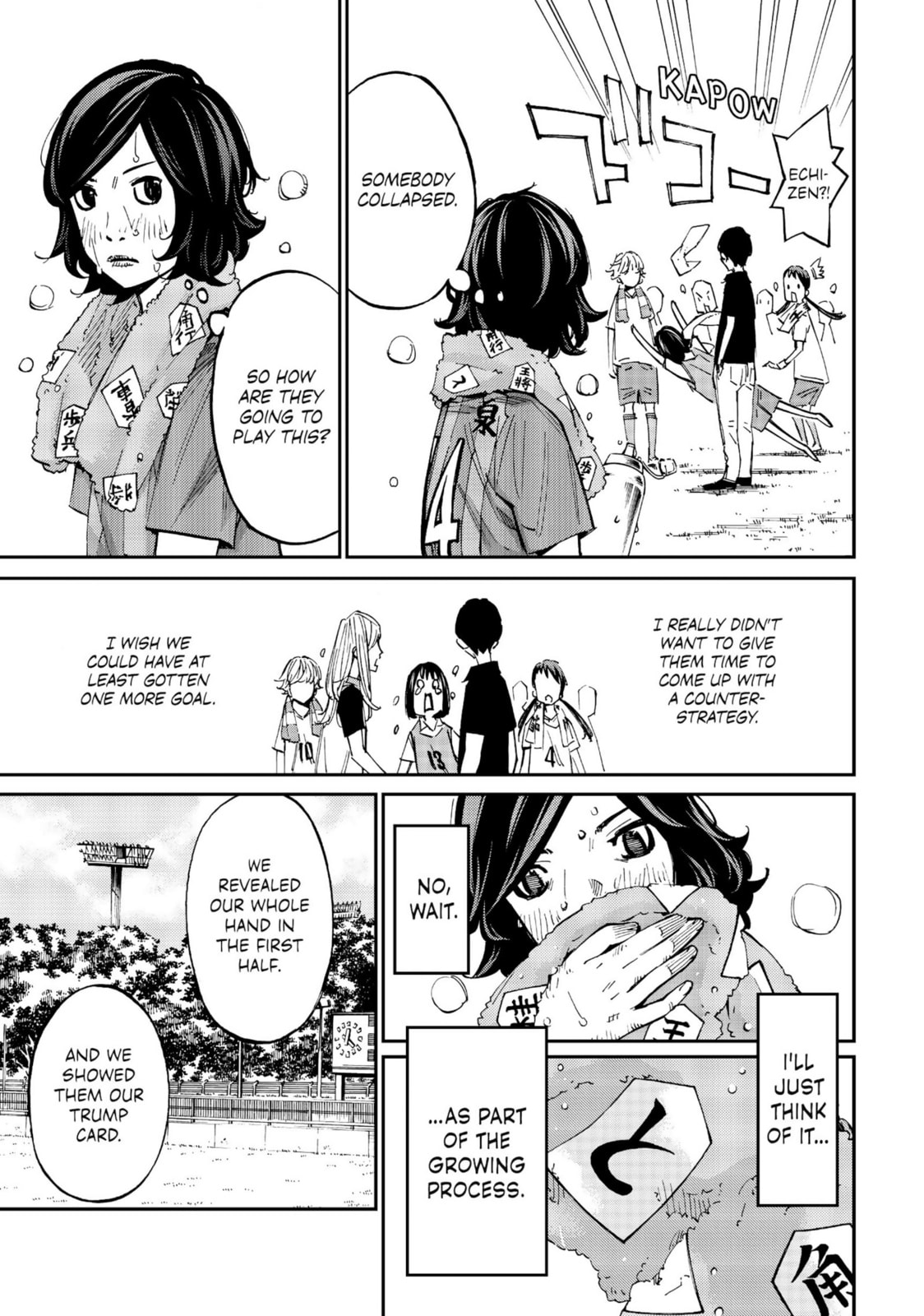 Read Farewell, My Dear Cramer chapter 26 image 19 on Lezhin