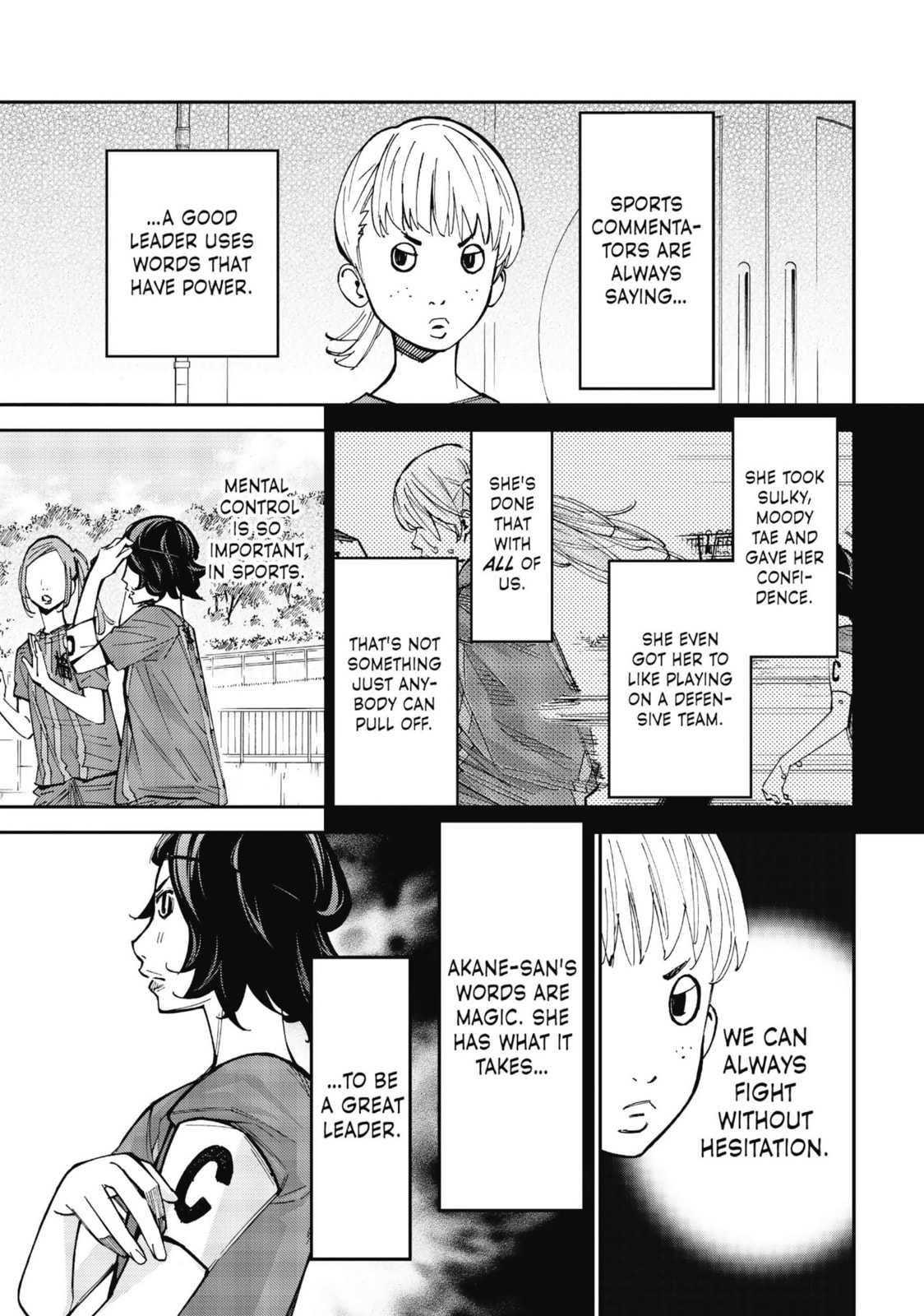 Read Farewell, My Dear Cramer chapter 26 image 21 on Lezhin