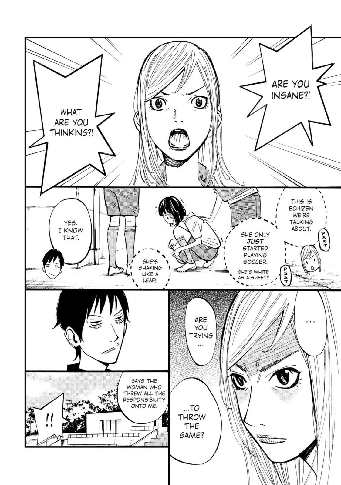 Read Farewell, My Dear Cramer chapter 26 image 22 on Lezhin