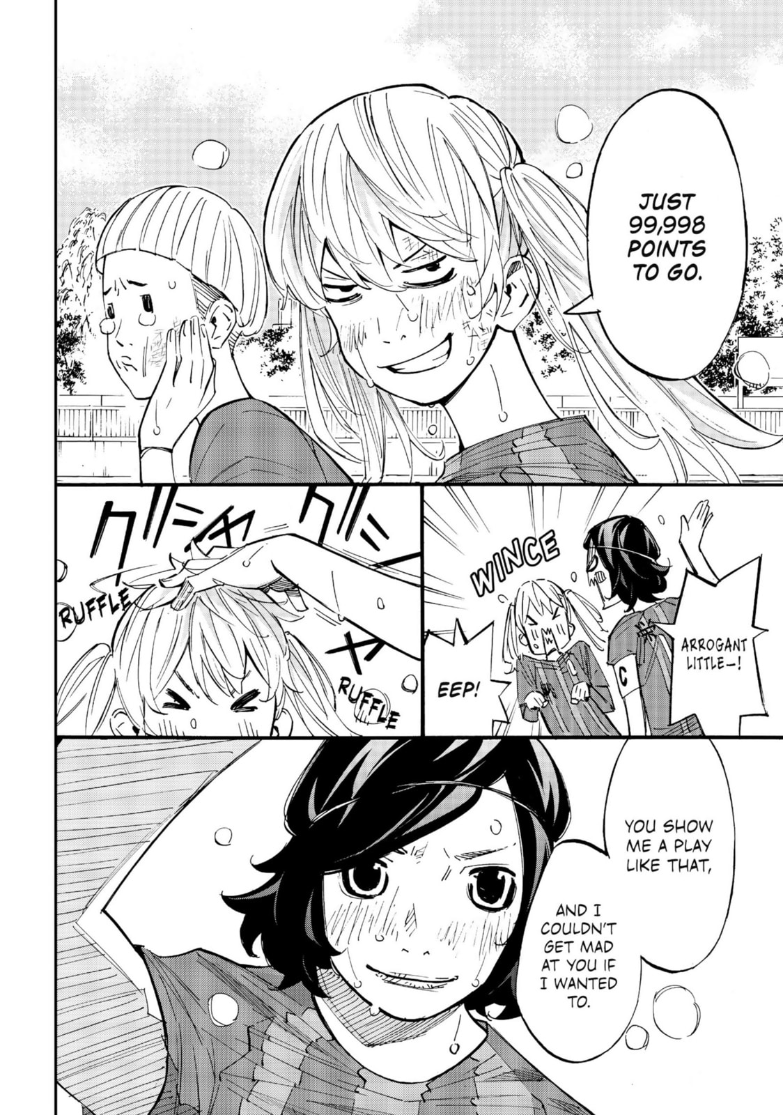 Read Farewell, My Dear Cramer chapter 26 image 3 on Lezhin