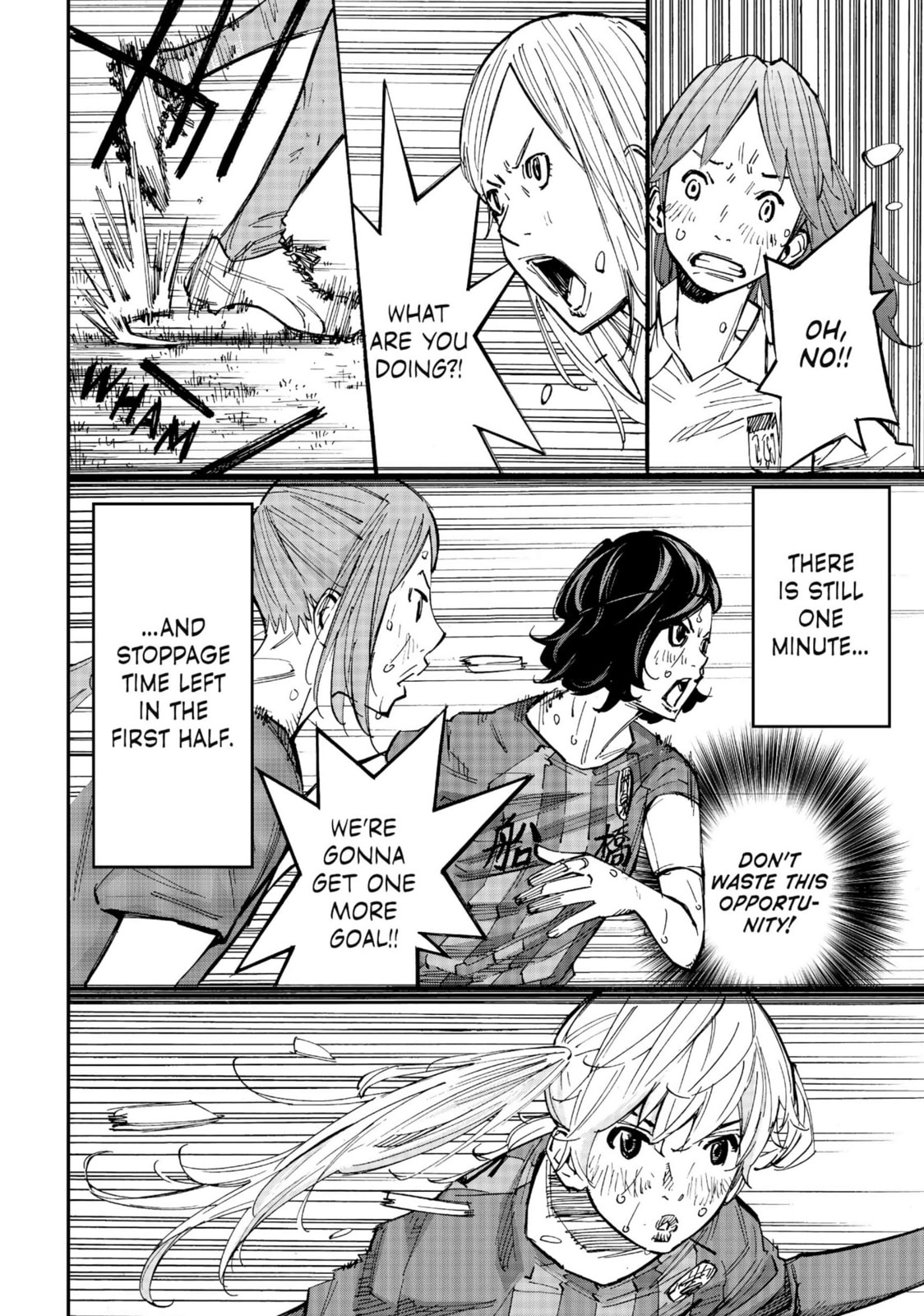 Read Farewell, My Dear Cramer chapter 26 image 7 on Lezhin