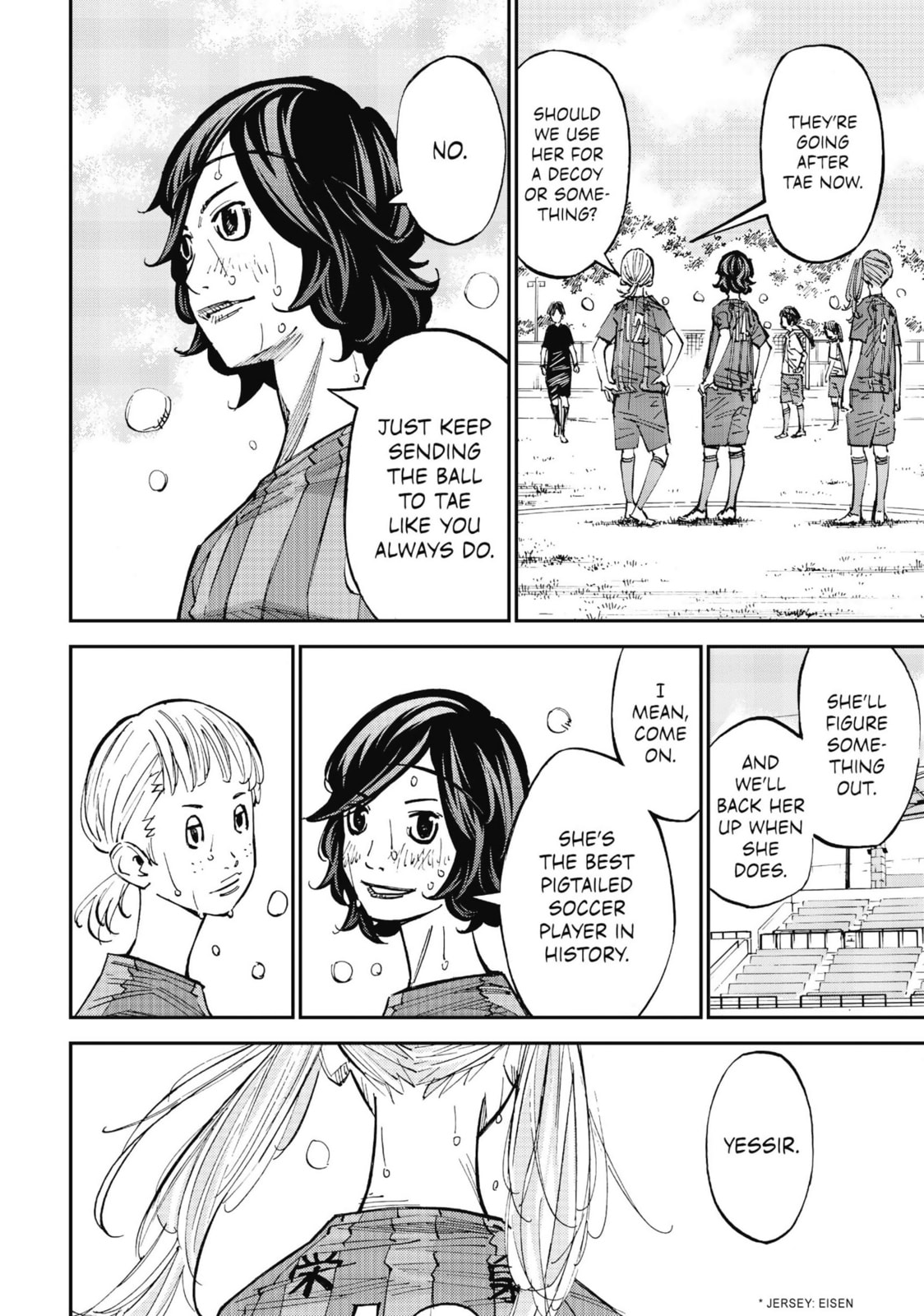 Read Farewell, My Dear Cramer chapter 27 image 11 on Lezhin