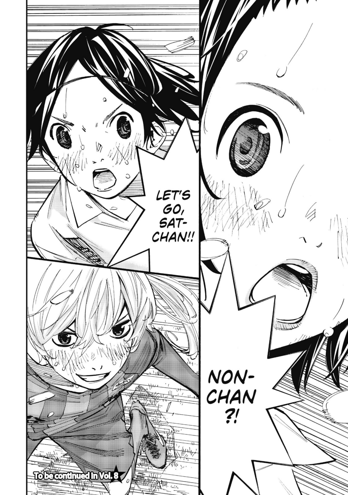 Read Farewell, My Dear Cramer chapter 27 image 36 on Lezhin