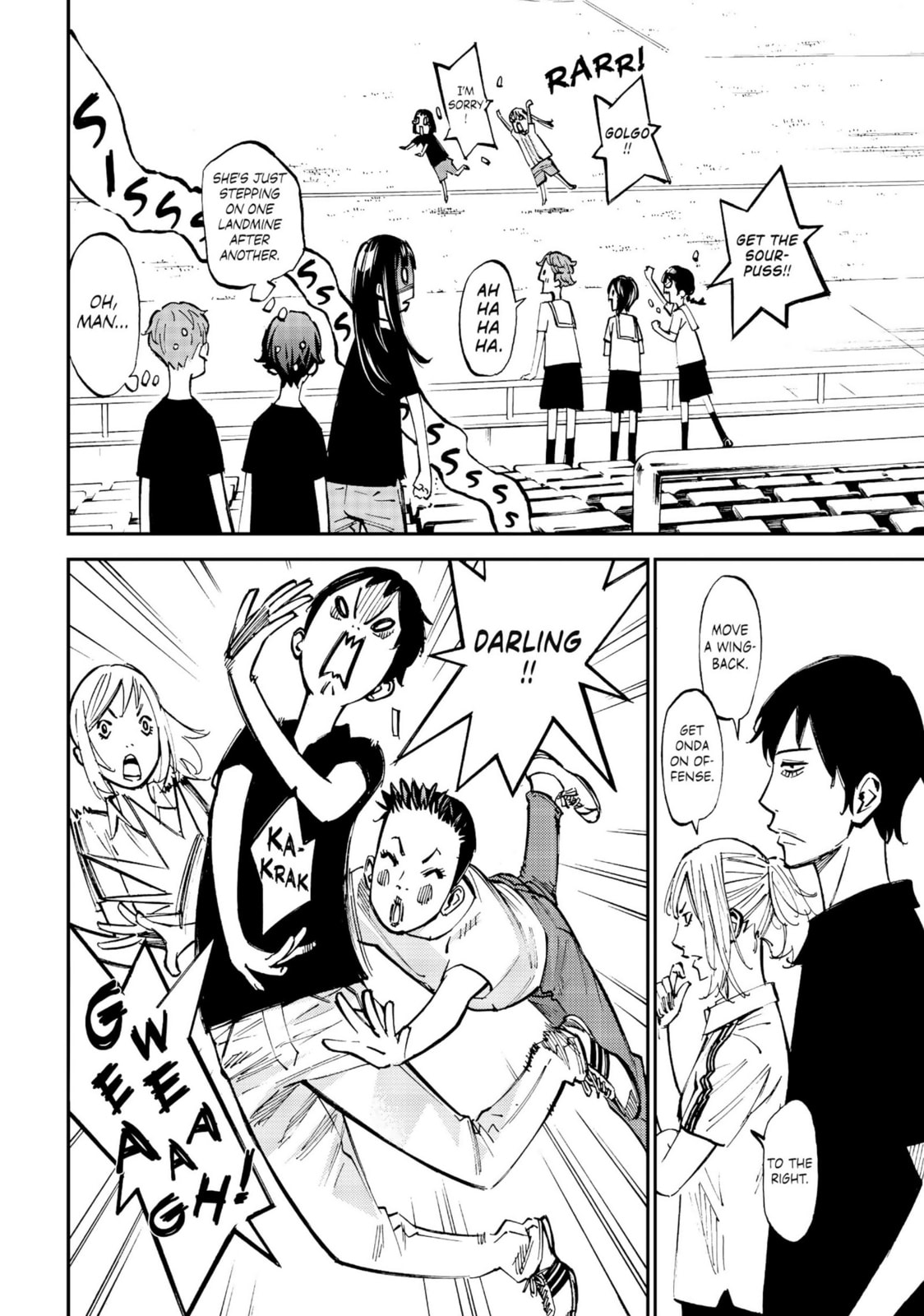 Read Farewell, My Dear Cramer chapter 32 image 10 on Lezhin