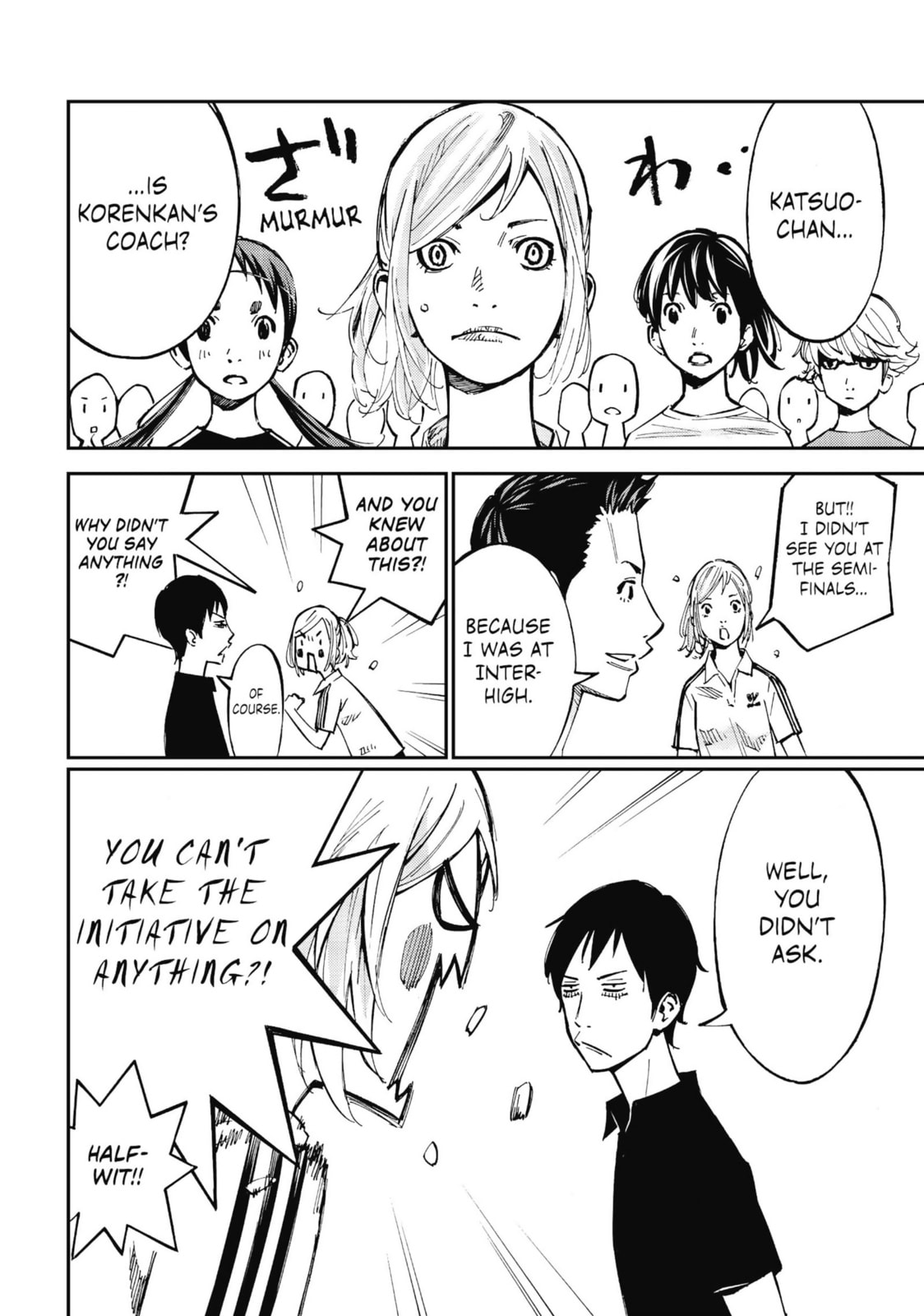 Read Farewell, My Dear Cramer chapter 32 image 13 on Lezhin