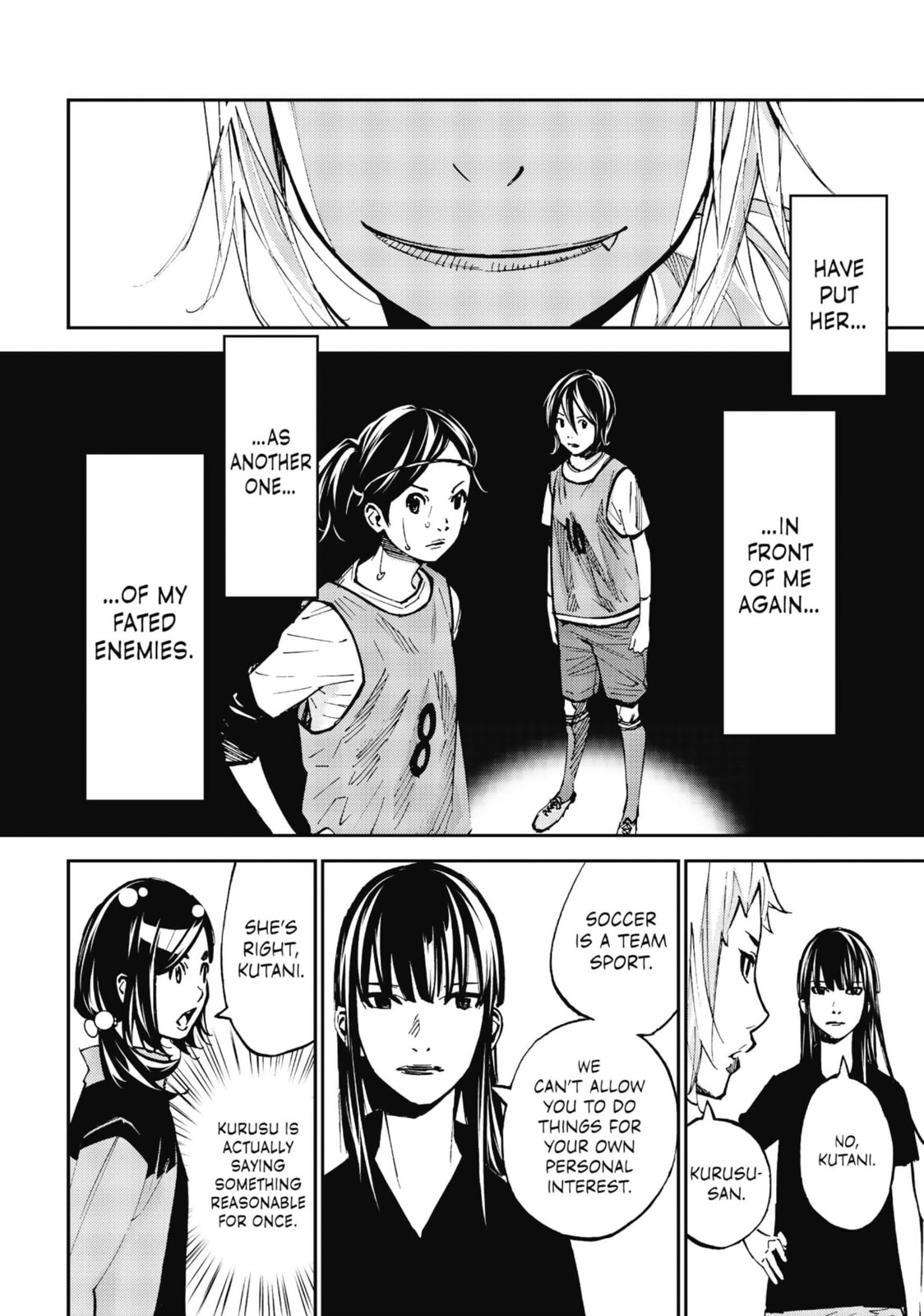 Read Farewell, My Dear Cramer chapter 32 image 19 on Lezhin