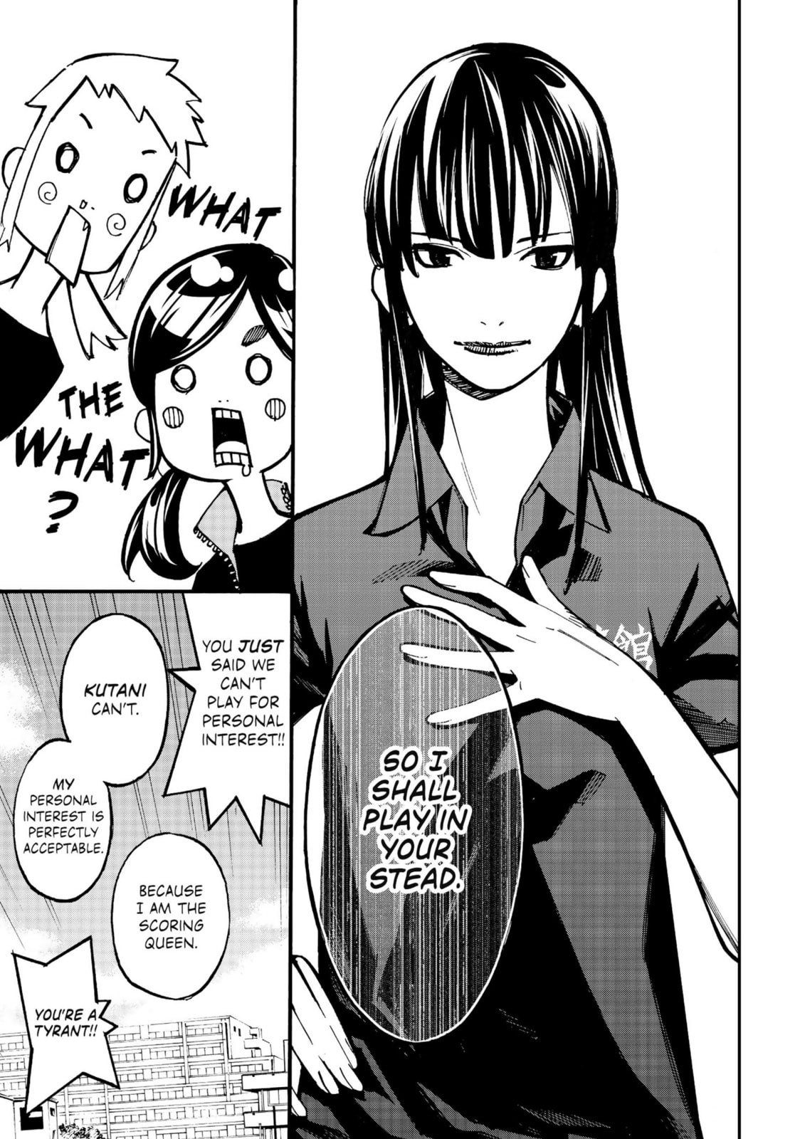 Read Farewell, My Dear Cramer chapter 32 image 20 on Lezhin