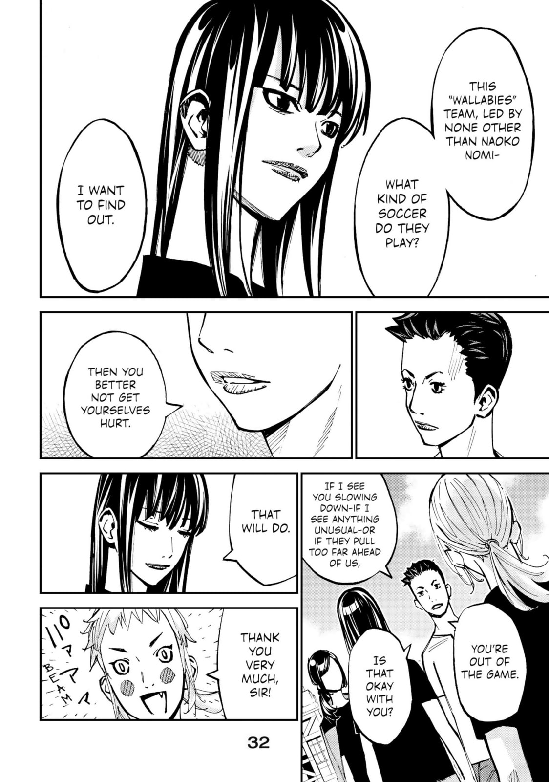 Read Farewell, My Dear Cramer chapter 32 image 23 on Lezhin