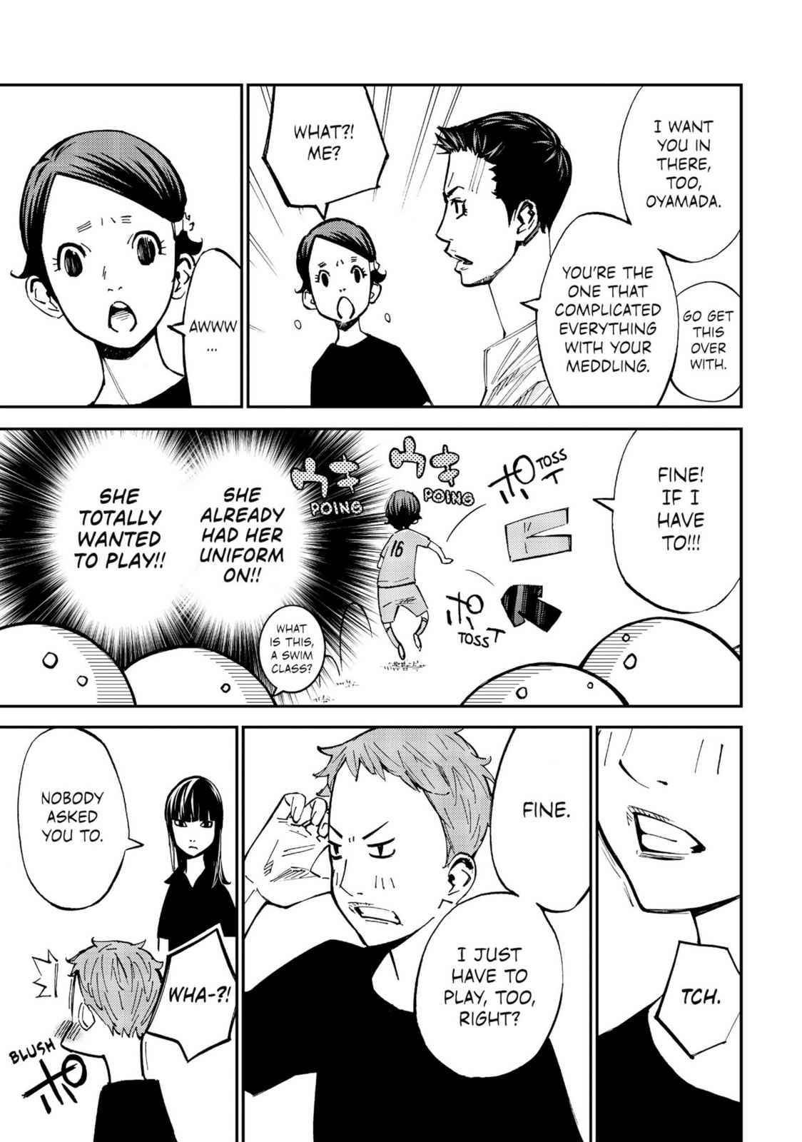 Read Farewell, My Dear Cramer chapter 32 image 24 on Lezhin