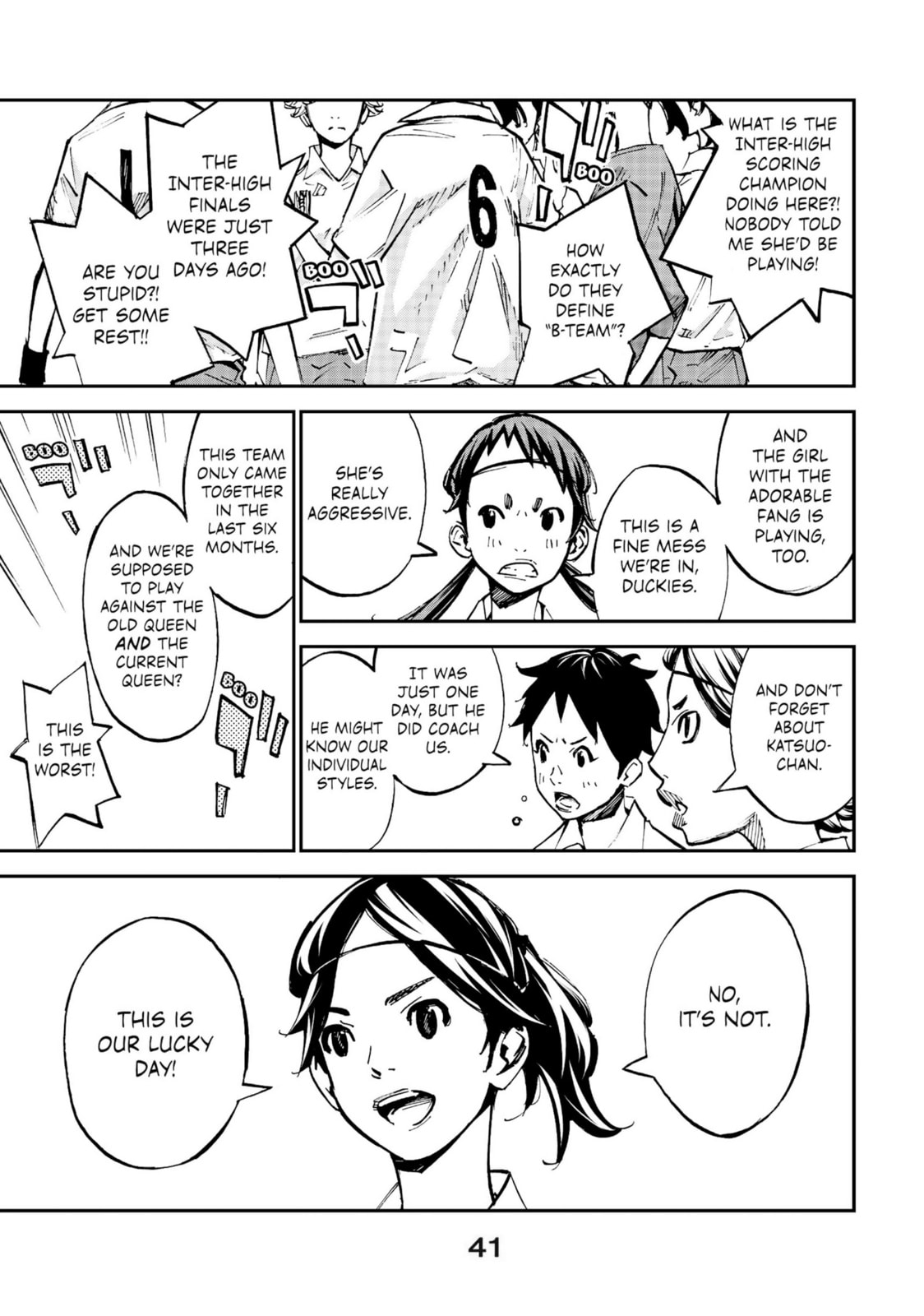 Read Farewell, My Dear Cramer chapter 32 image 32 on Lezhin