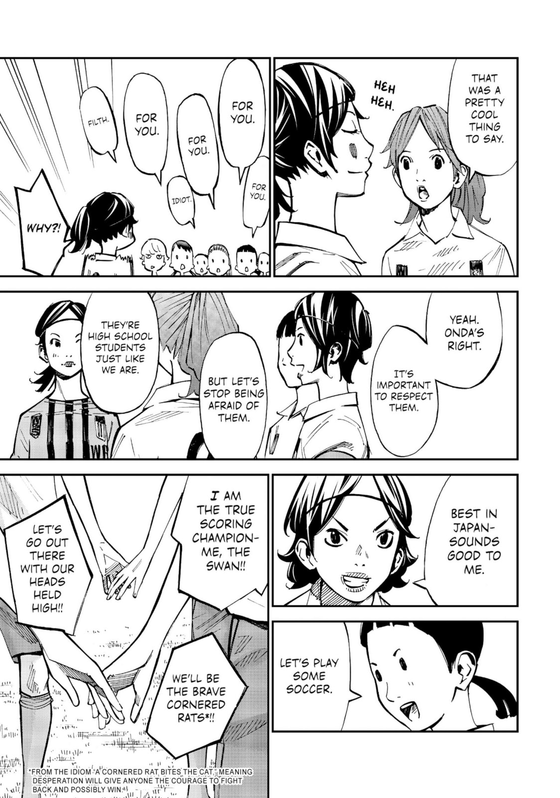 Read Farewell, My Dear Cramer chapter 32 image 34 on Lezhin