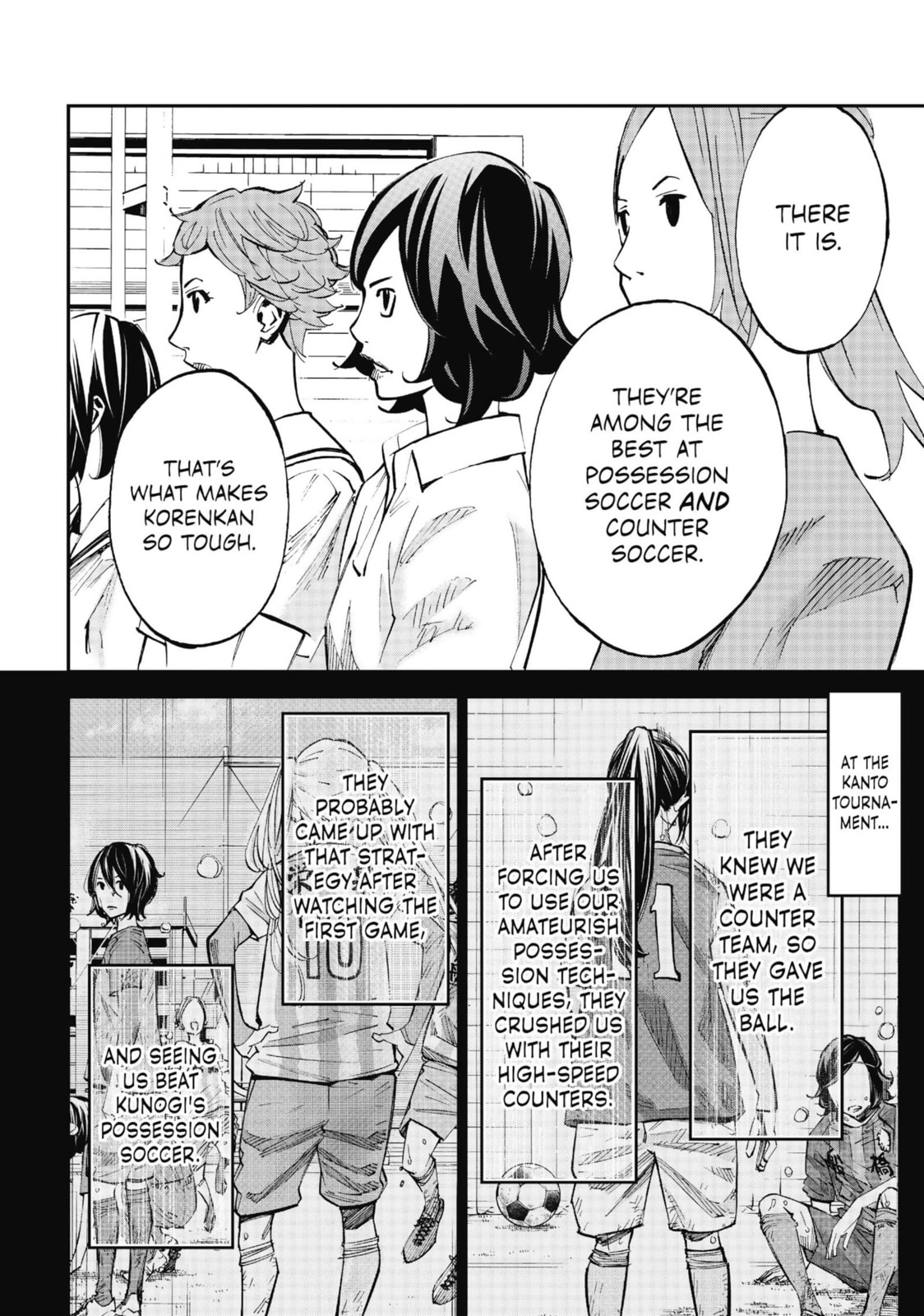 Read Farewell, My Dear Cramer chapter 33 image 24 on Lezhin