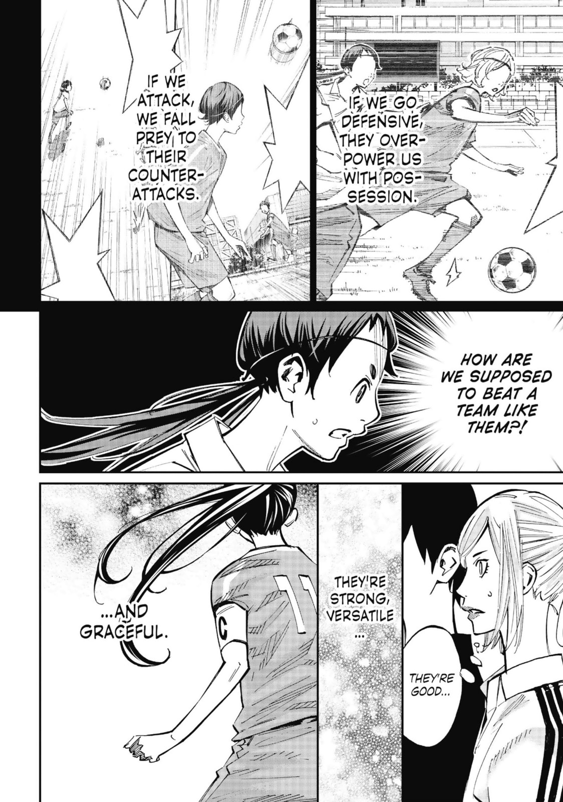 Read Farewell, My Dear Cramer chapter 33 image 32 on Lezhin