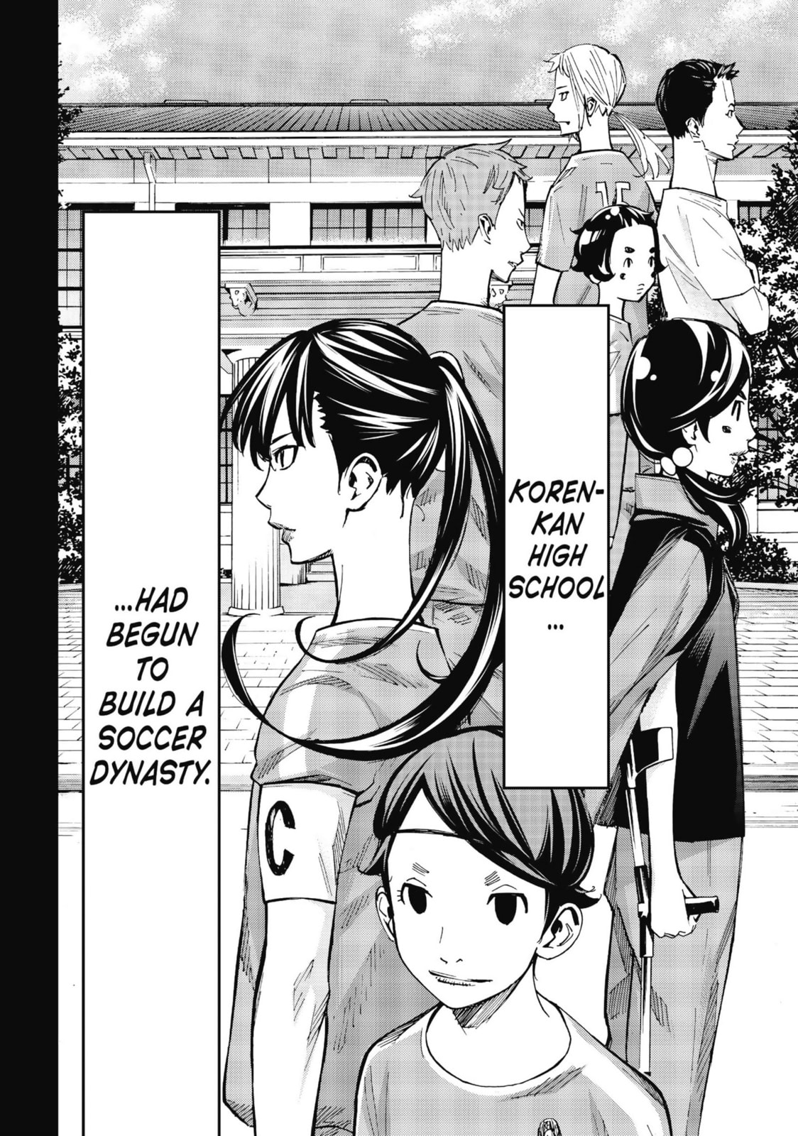 Read Farewell, My Dear Cramer chapter 33 image 37 on Lezhin