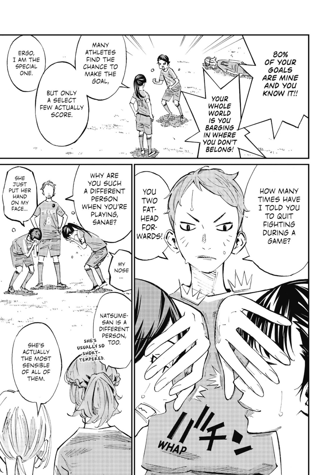 Read Farewell, My Dear Cramer chapter 34 image 10 on Lezhin