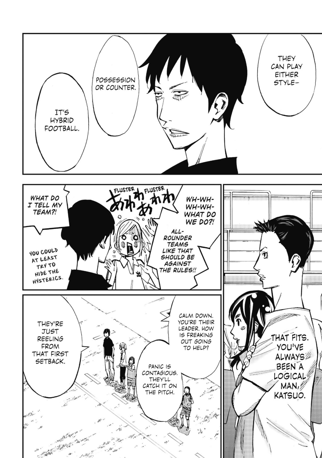 Read Farewell, My Dear Cramer chapter 34 image 11 on Lezhin