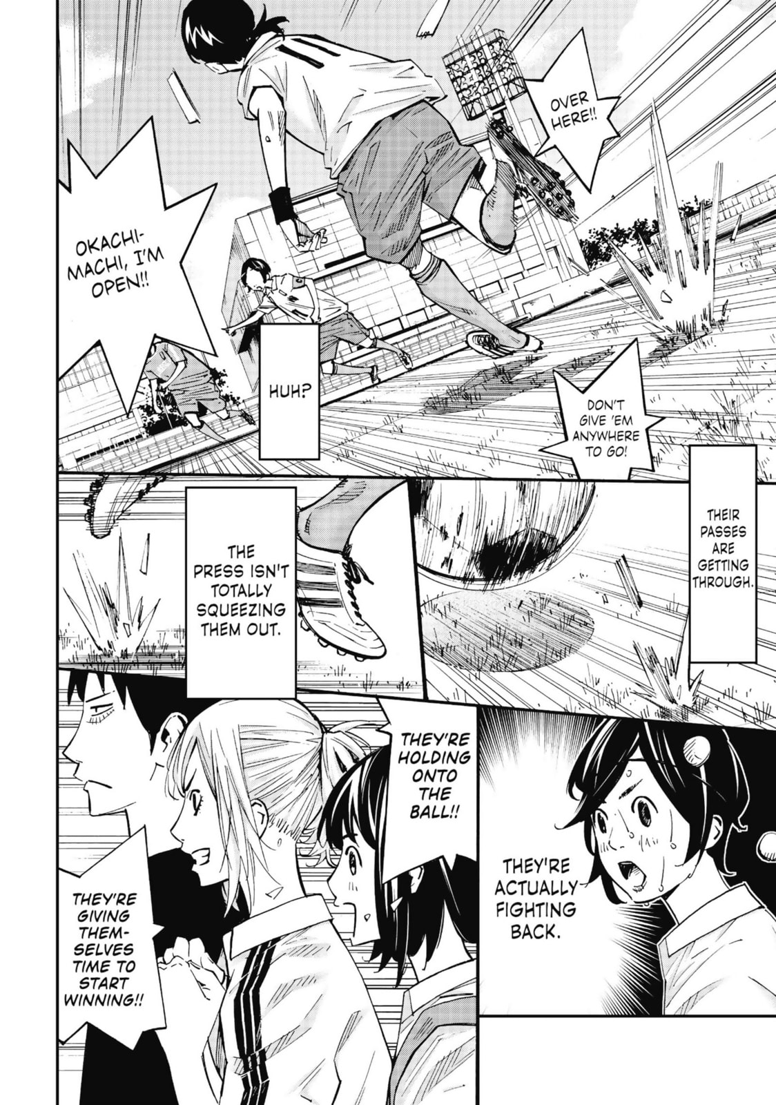 Read Farewell, My Dear Cramer chapter 34 image 13 on Lezhin