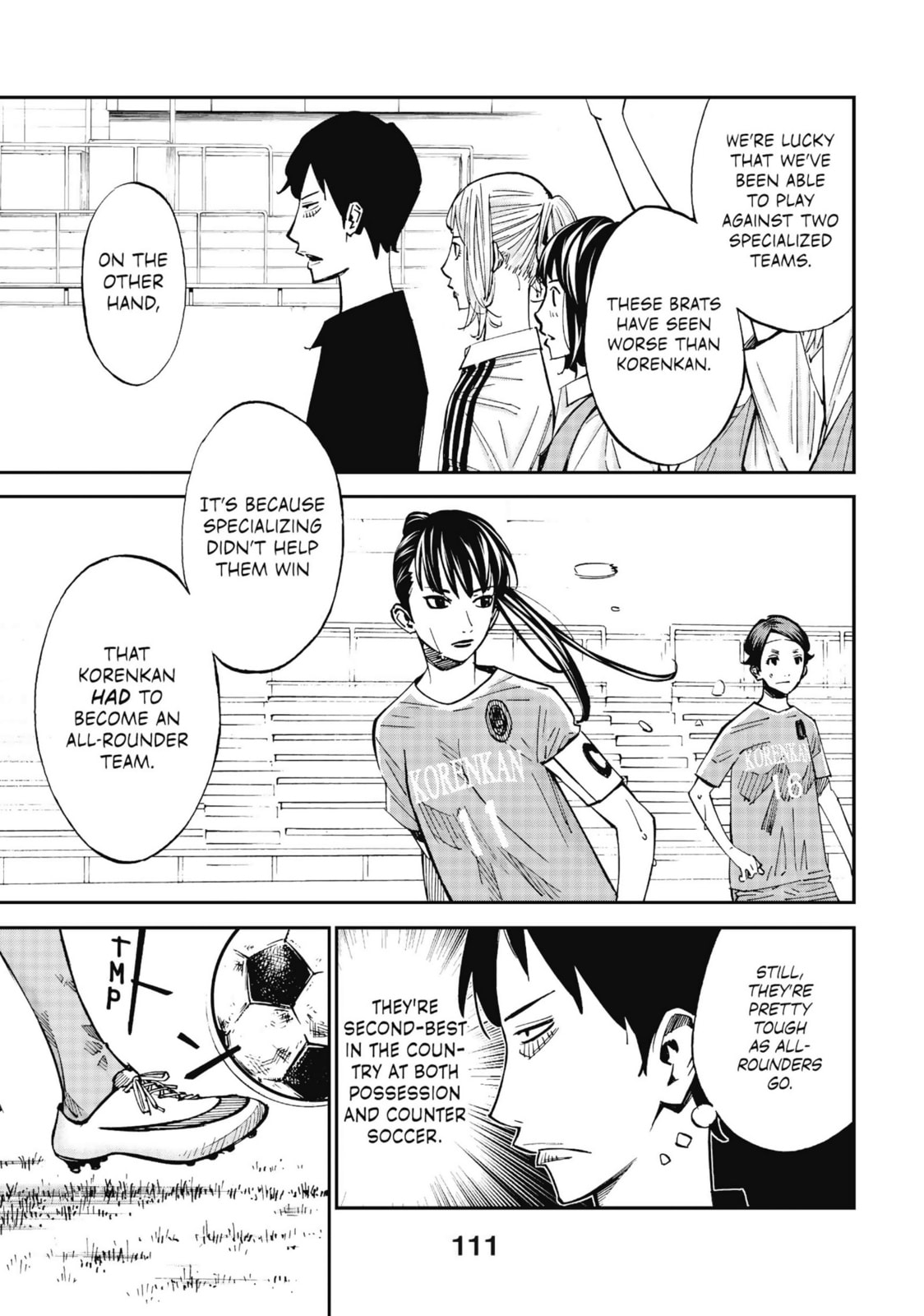 Read Farewell, My Dear Cramer chapter 34 image 16 on Lezhin