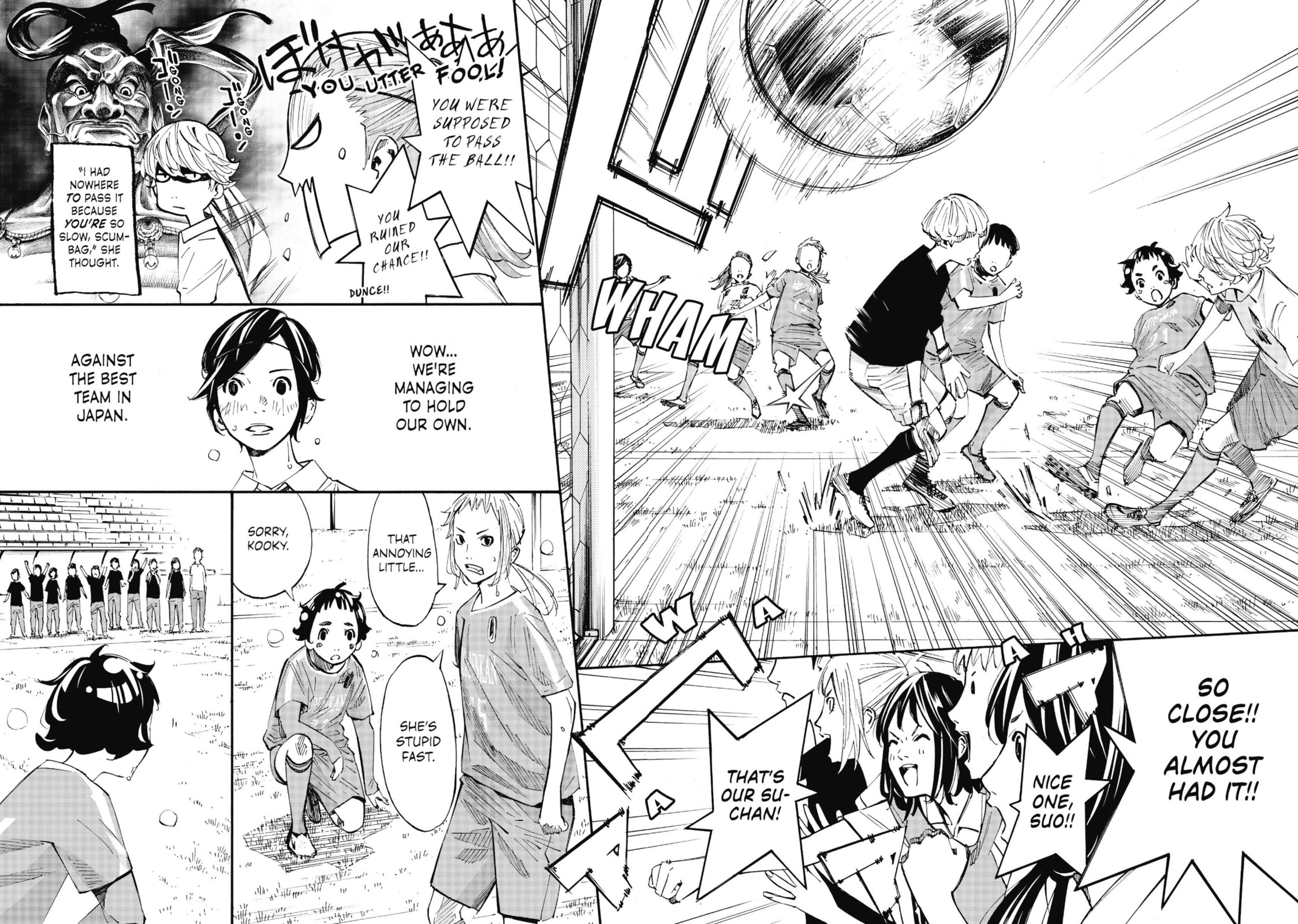 Read Farewell, My Dear Cramer chapter 34 image 19 on Lezhin