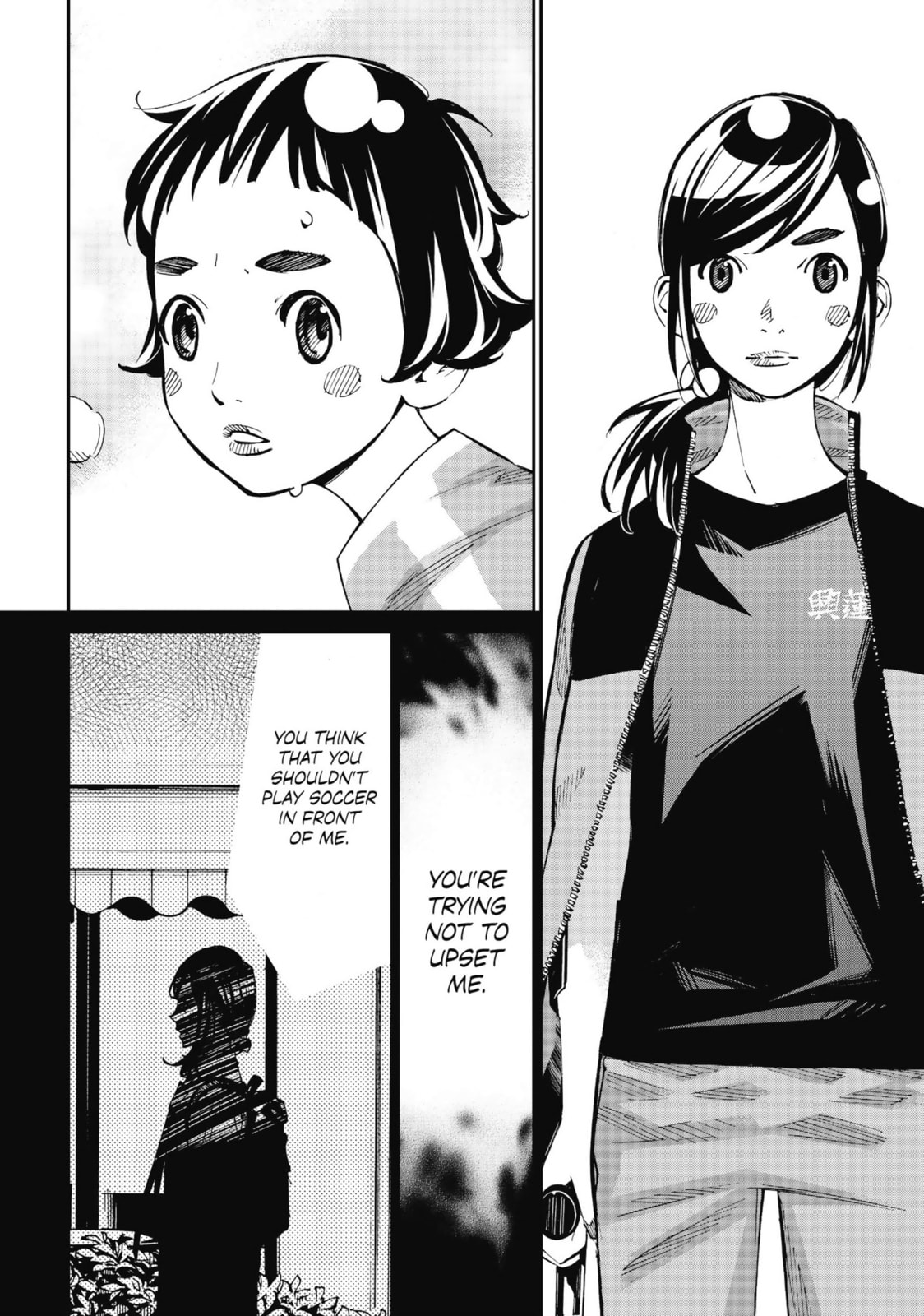 Read Farewell, My Dear Cramer chapter 34 image 20 on Lezhin