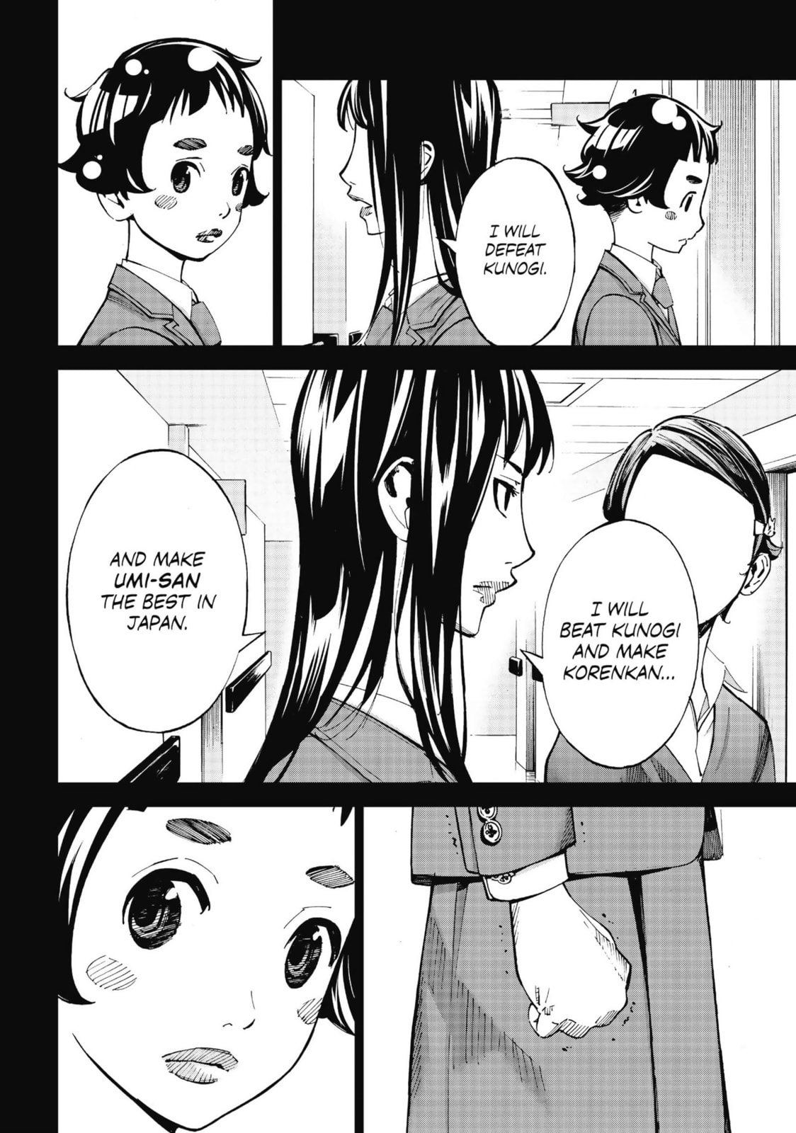 Read Farewell, My Dear Cramer chapter 34 image 30 on Lezhin