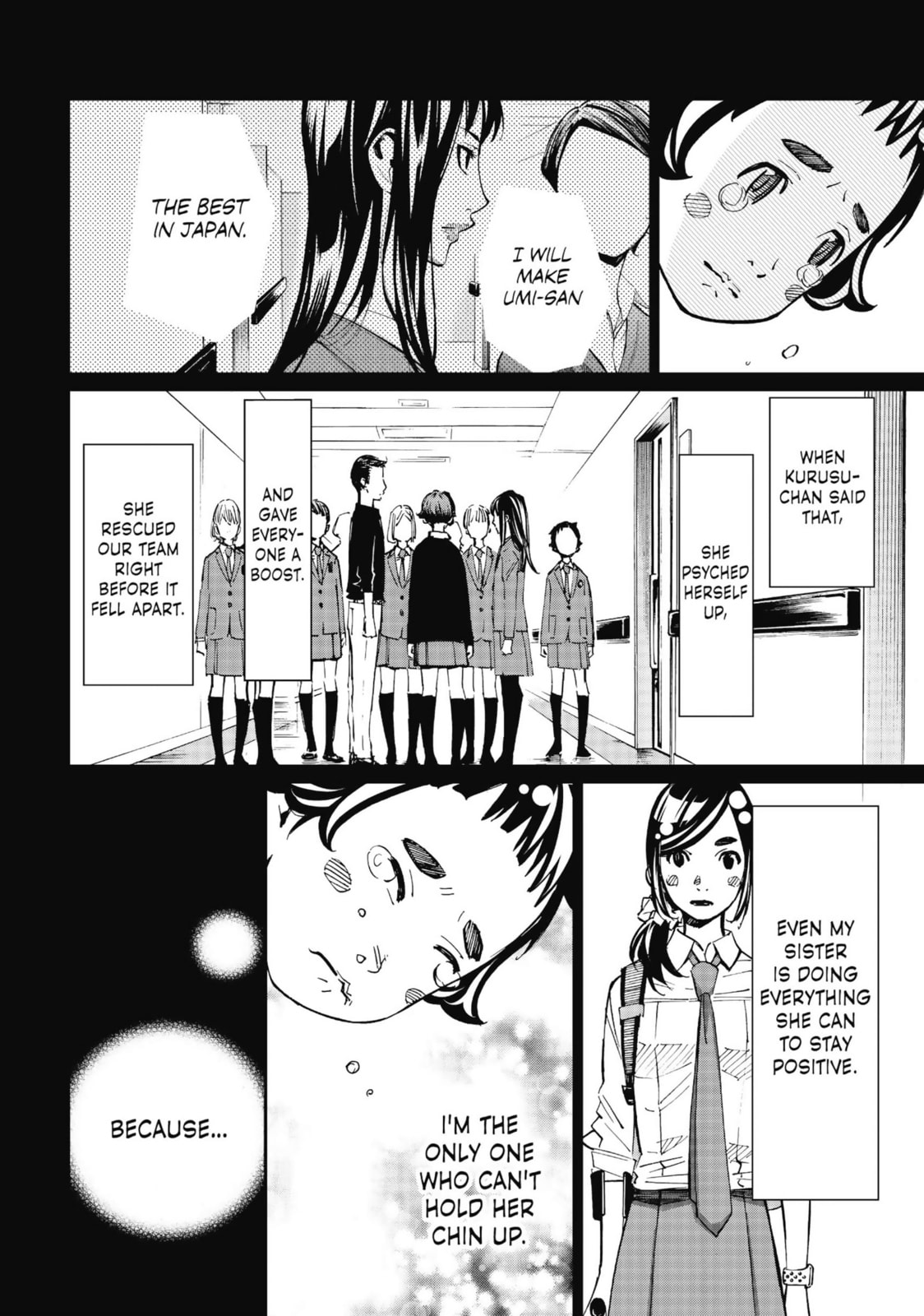 Read Farewell, My Dear Cramer chapter 34 image 34 on Lezhin