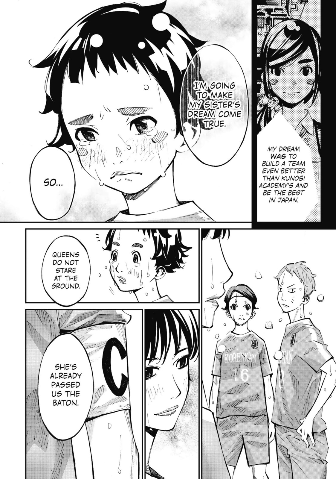 Read Farewell, My Dear Cramer chapter 35 image 5 on Lezhin