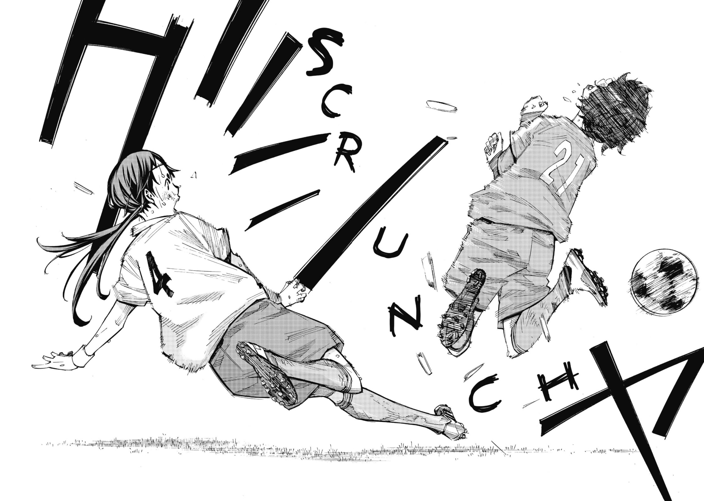 Read Farewell, My Dear Cramer chapter 36 image 2 on Lezhin