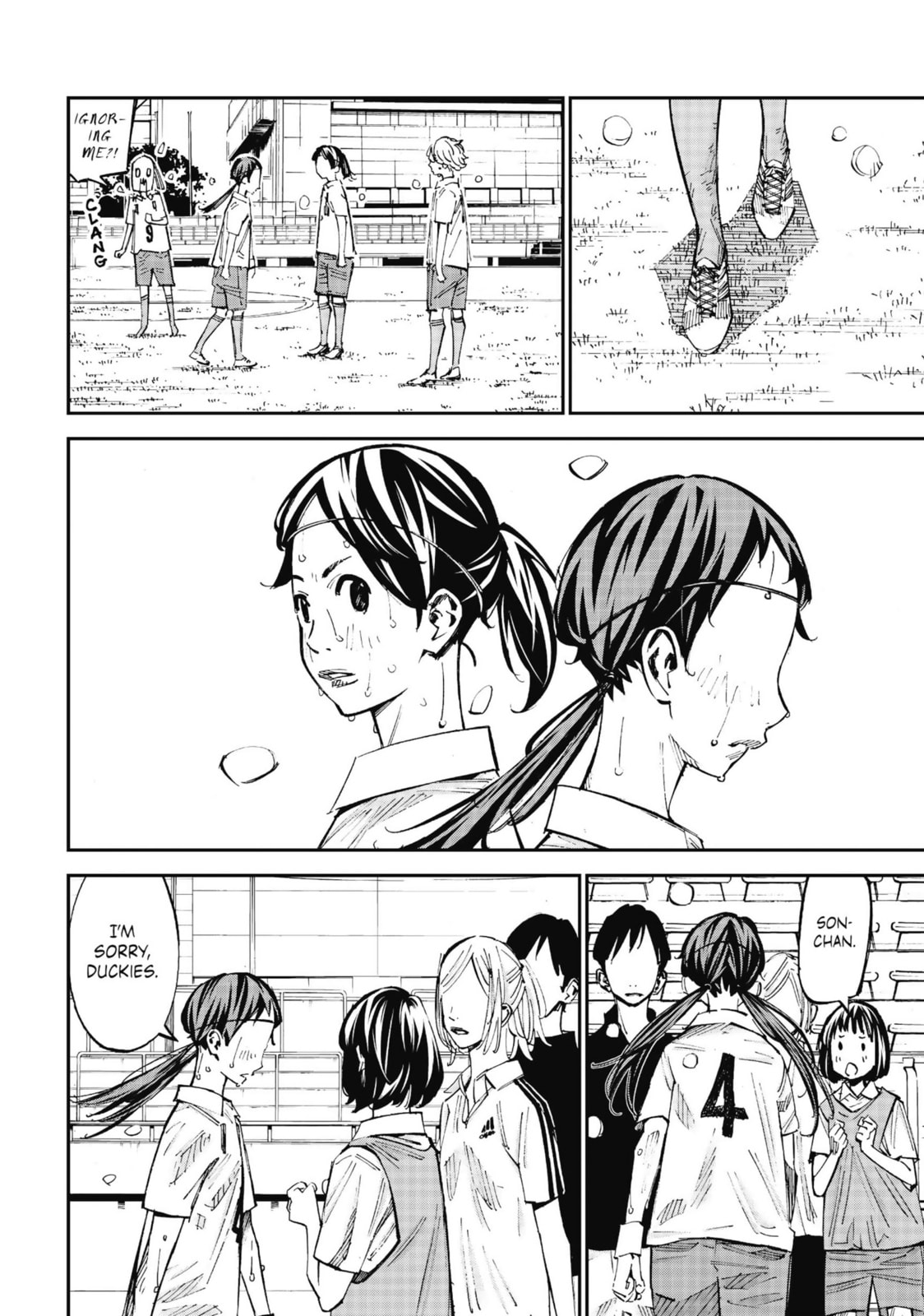 Read Farewell, My Dear Cramer chapter 36 image 21 on Lezhin