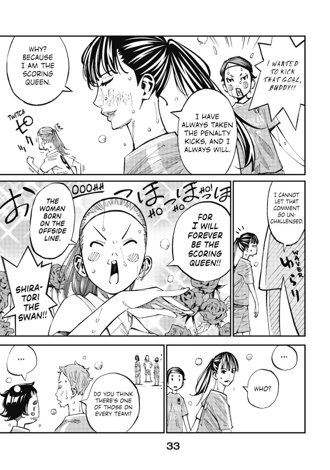 Read Farewell, My Dear Cramer chapter 36 image 24 on Lezhin