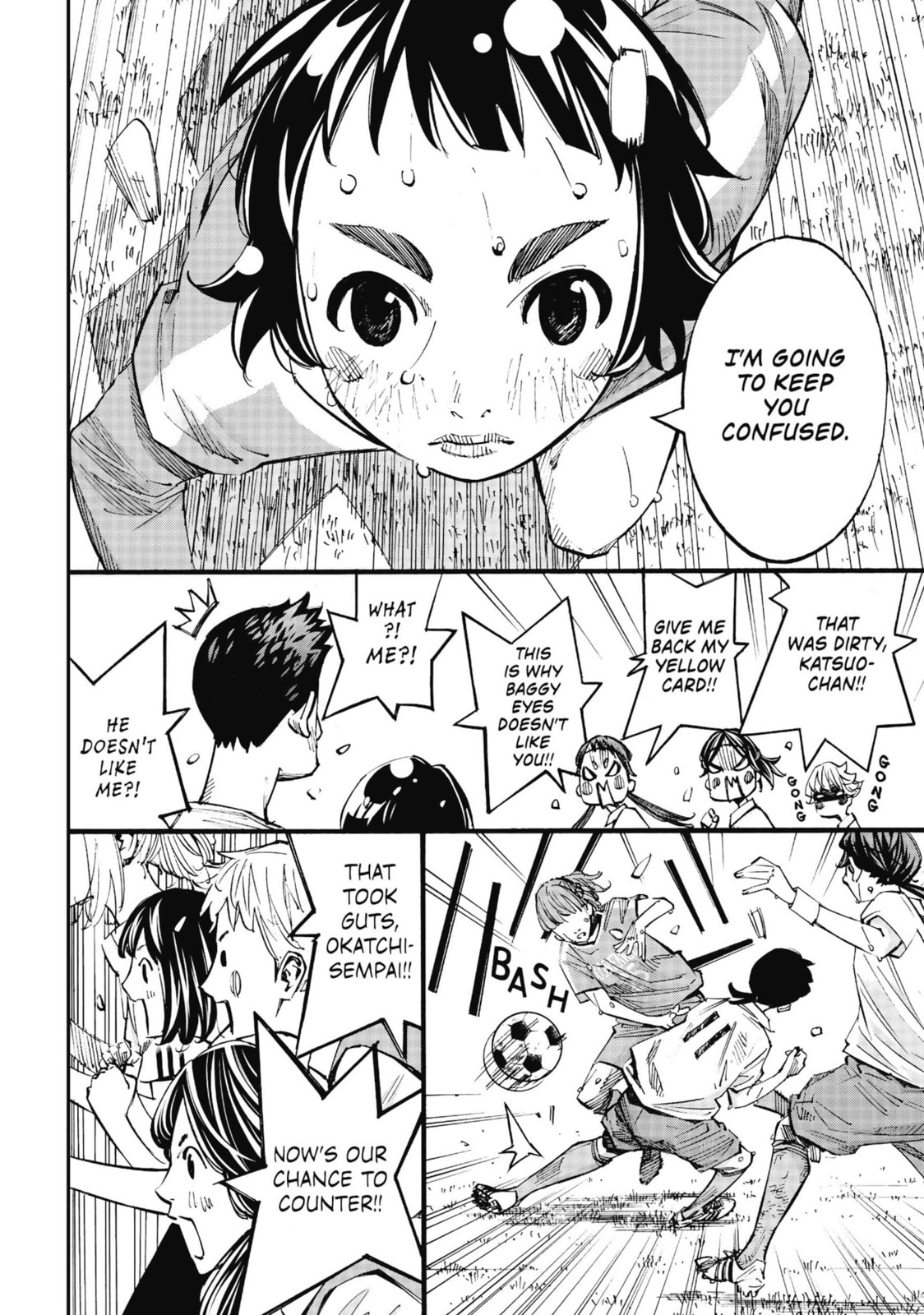 Read Farewell, My Dear Cramer chapter 36 image 7 on Lezhin
