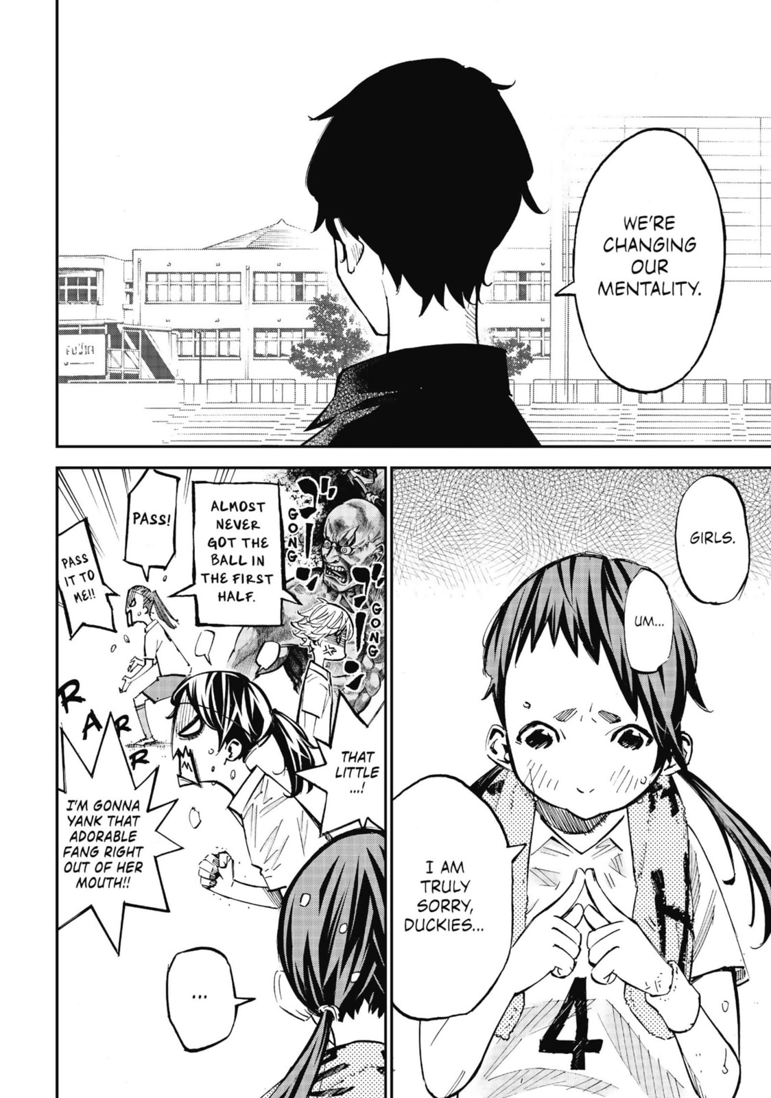 Read Farewell, My Dear Cramer chapter 37 image 13 on Lezhin