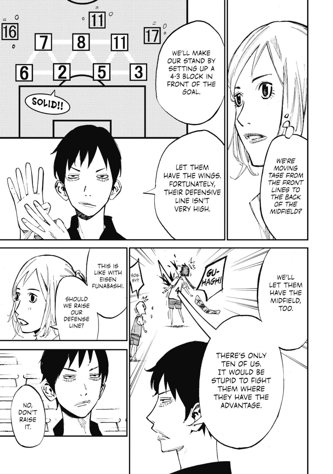 Read Farewell, My Dear Cramer chapter 37 image 16 on Lezhin