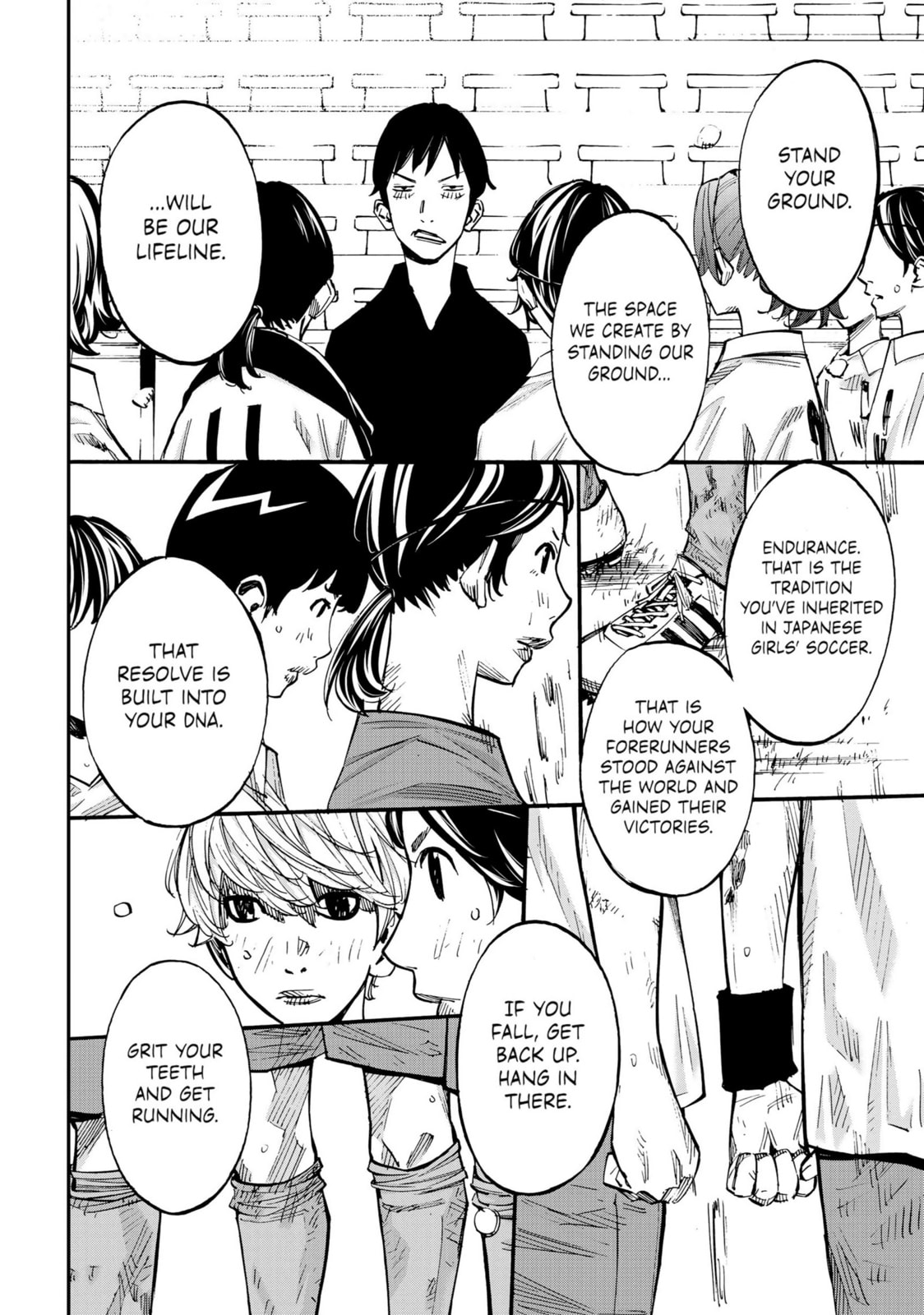 Read Farewell, My Dear Cramer chapter 37 image 17 on Lezhin