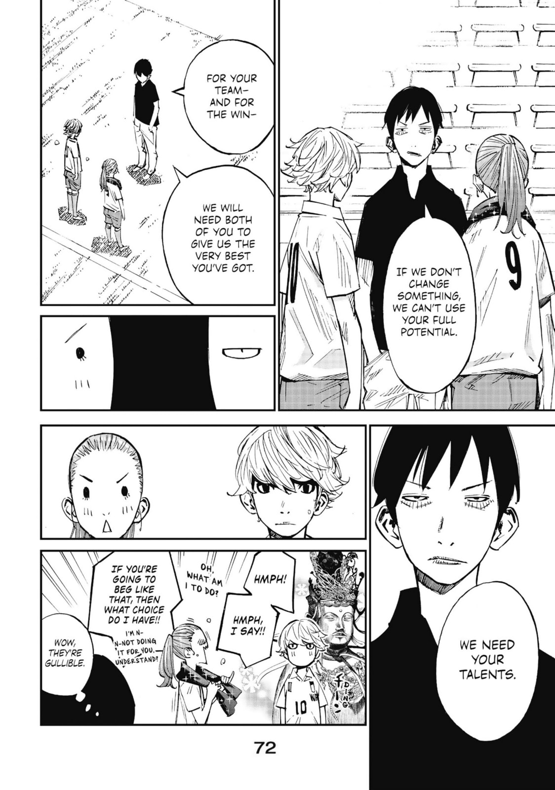 Read Farewell, My Dear Cramer chapter 37 image 21 on Lezhin