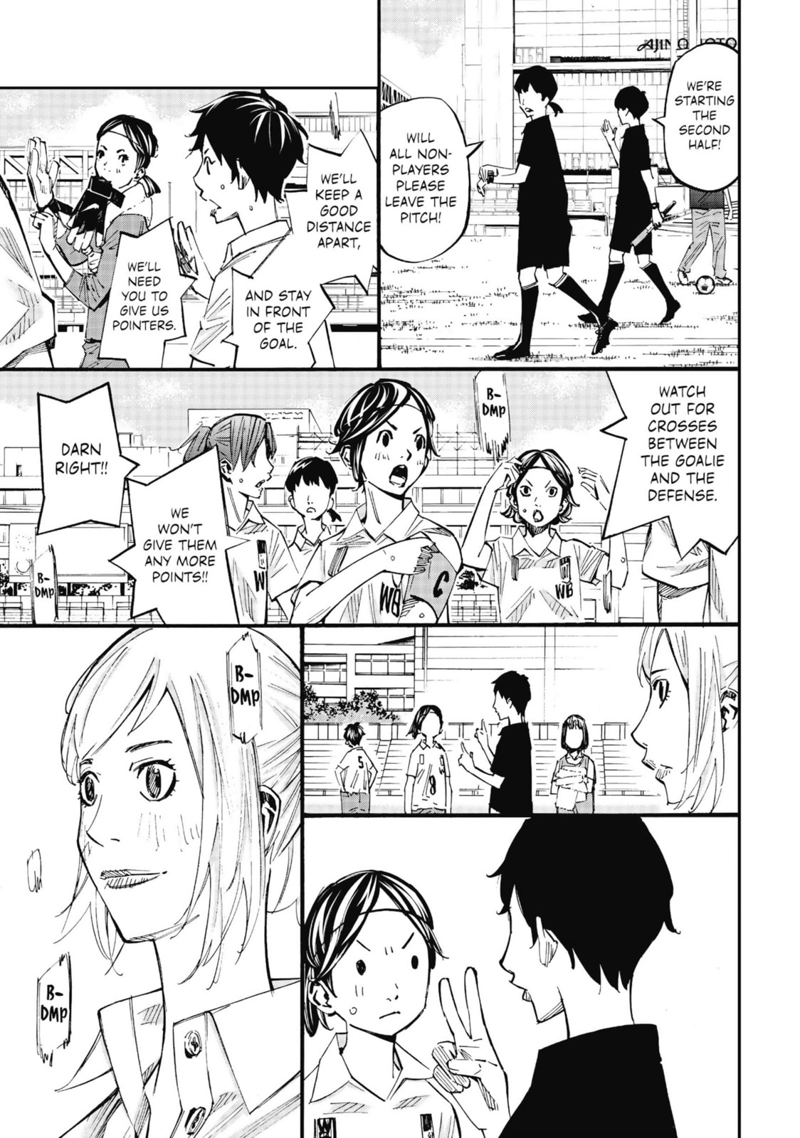Read Farewell, My Dear Cramer chapter 37 image 22 on Lezhin