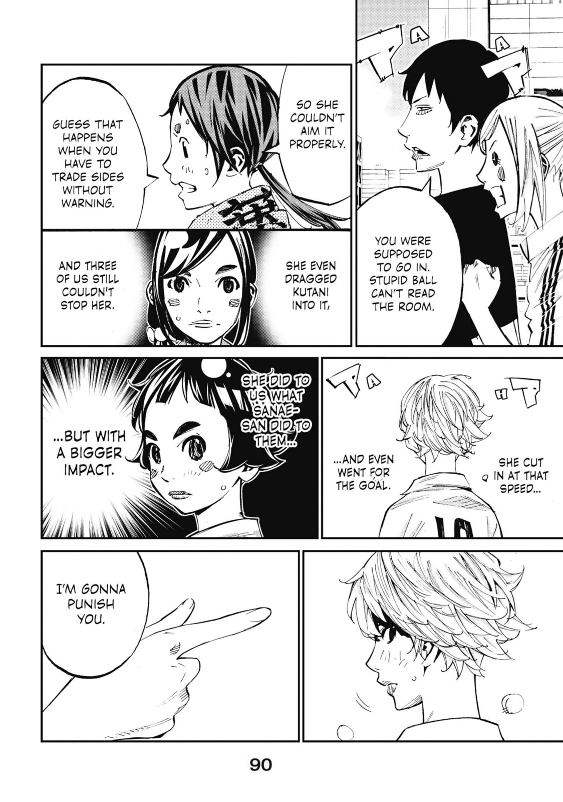 Read Farewell, My Dear Cramer chapter 37 image 36 on Lezhin
